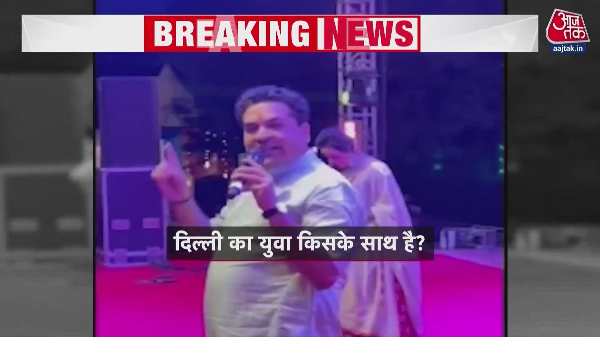 Kapil Mishra shares video from Nehru Stadium, says youth support PM Modi.
