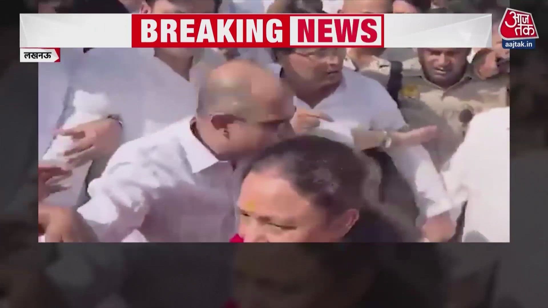 UP Congress workers clash at Lucknow party office over passage dispute.