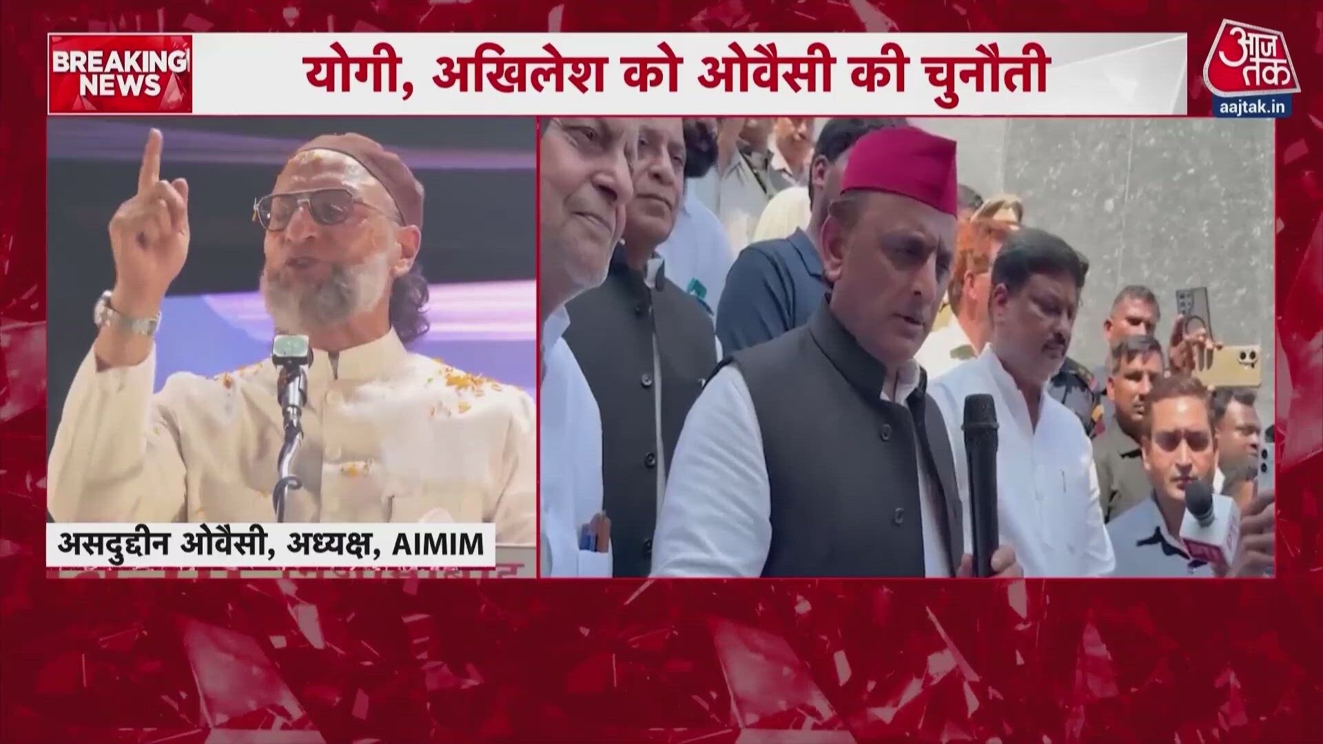 Owaisi challenges CM Yogi and Akhilesh Yadav to contest elections from Sambhal and Gorakhpur.