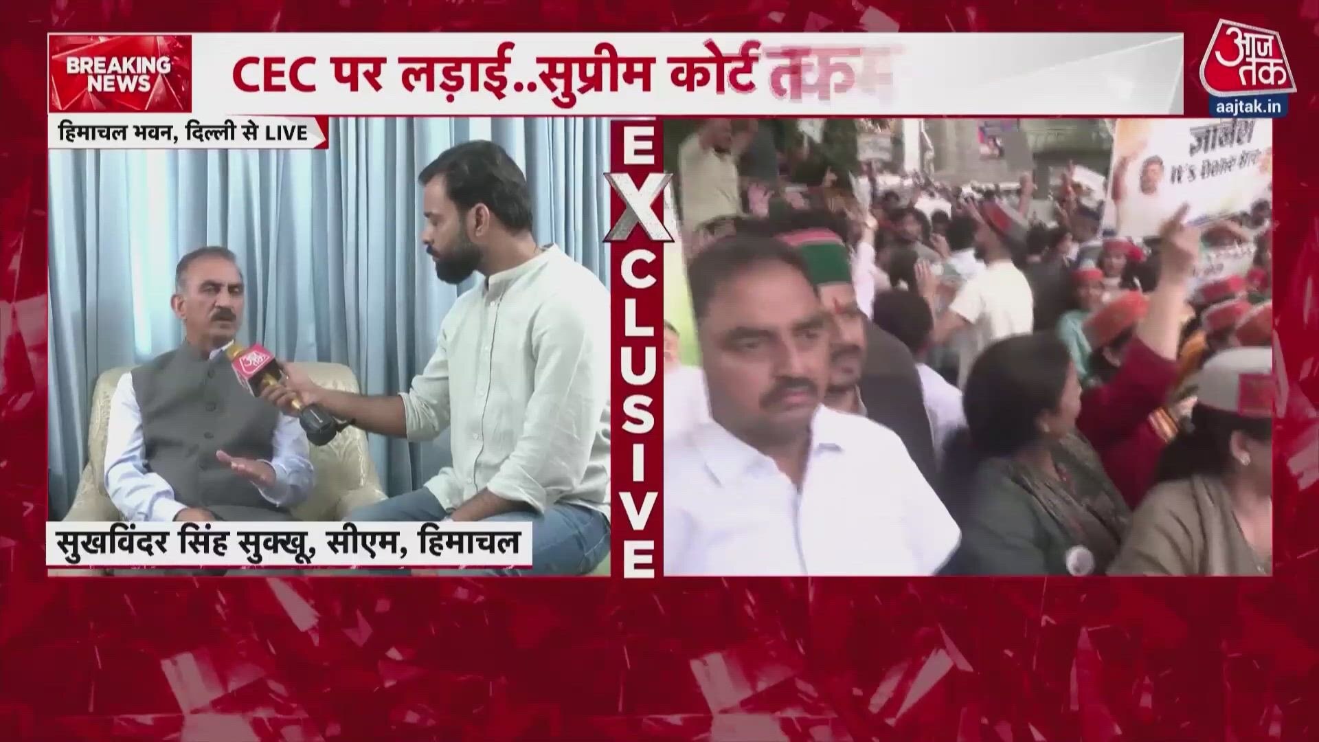 Congress workers gather in Delhi for protest to protect democracy, says Himachal Pradesh CM.