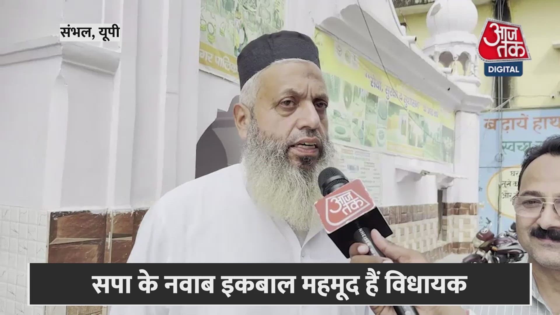 UP Assembly Election 2027: Sambhal voters discuss local issues, development, and political equations.