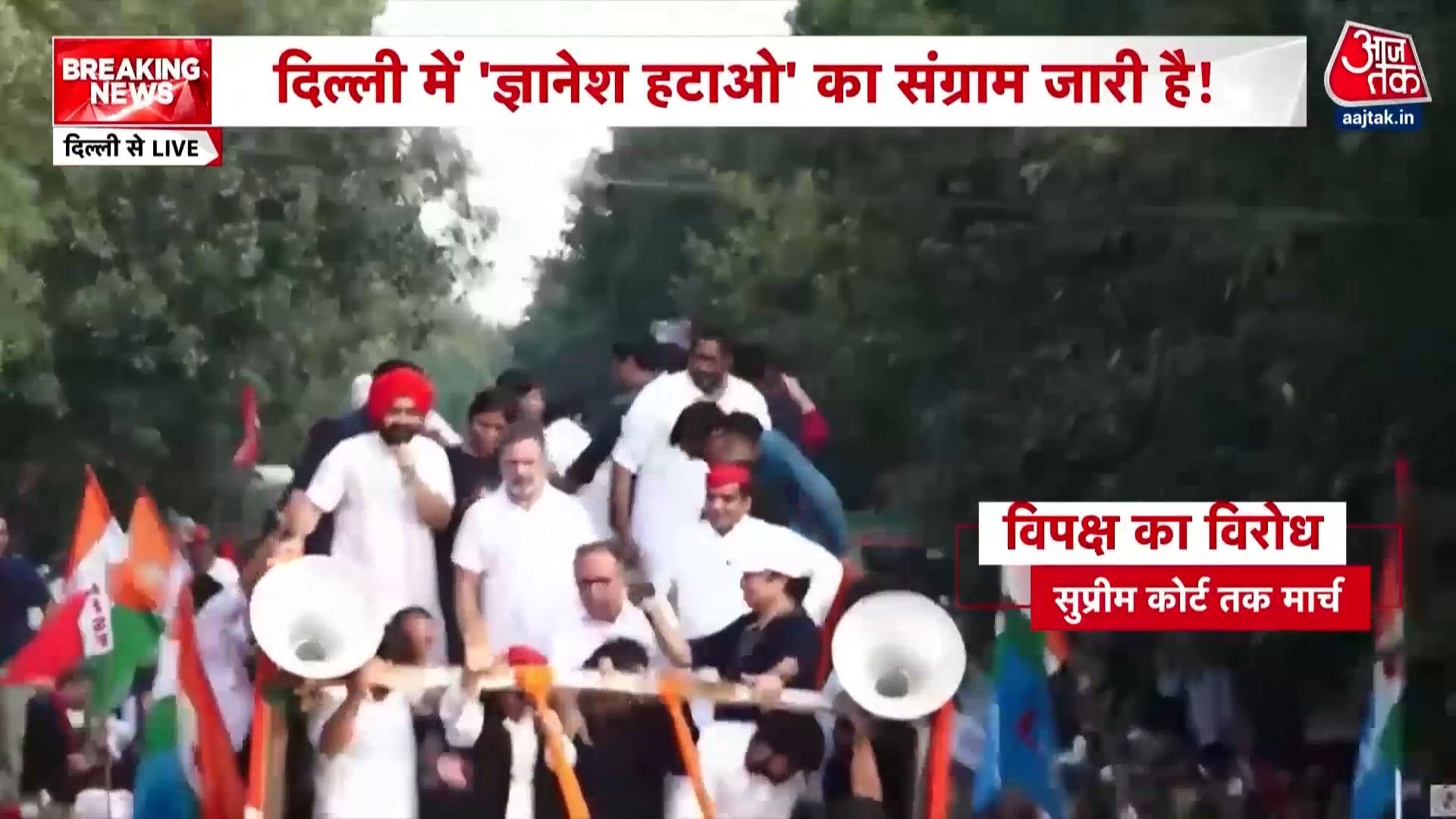 Rahul Gandhi and opposition leaders march to Supreme Court over vote theft allegations.