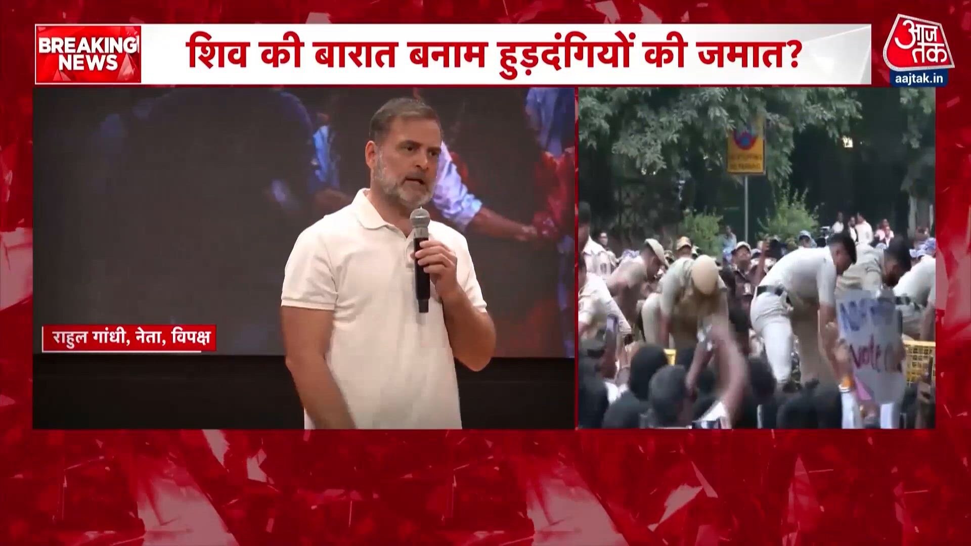 Rahul Gandhi leads opposition march to Supreme Court demanding CEC resignation.