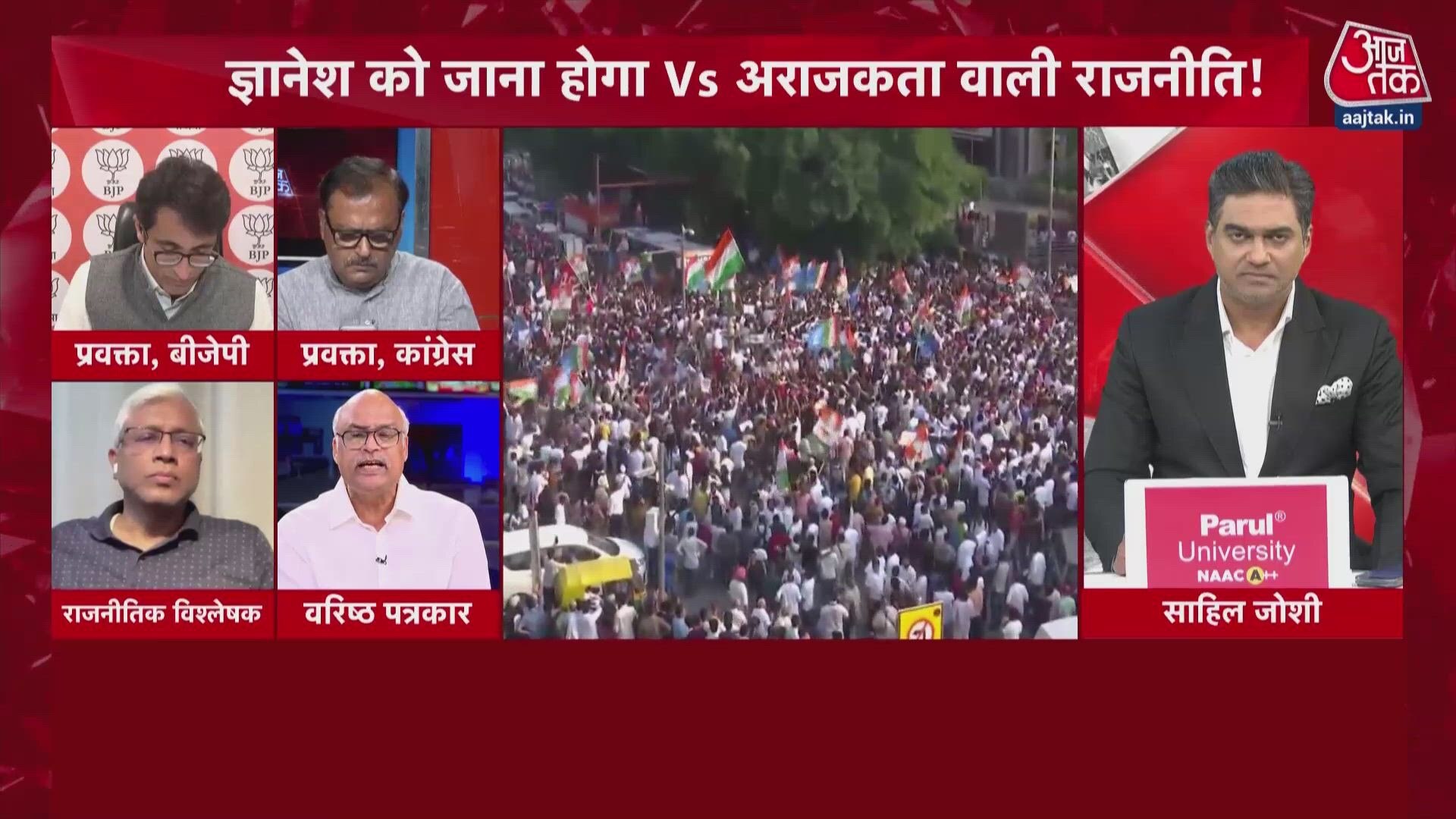 Political clash over Delhi protests and Supreme Court petition against Gyanesh Kumar.