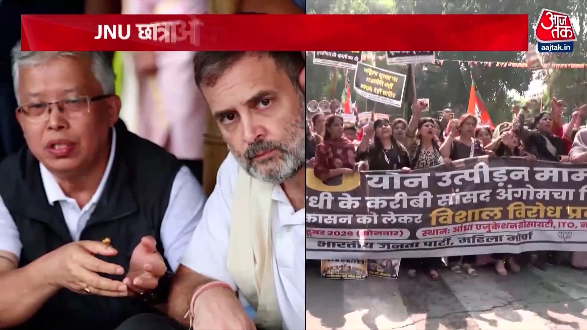 Rahul Gandhi leads INDIA alliance march to Supreme Court amid political clash.