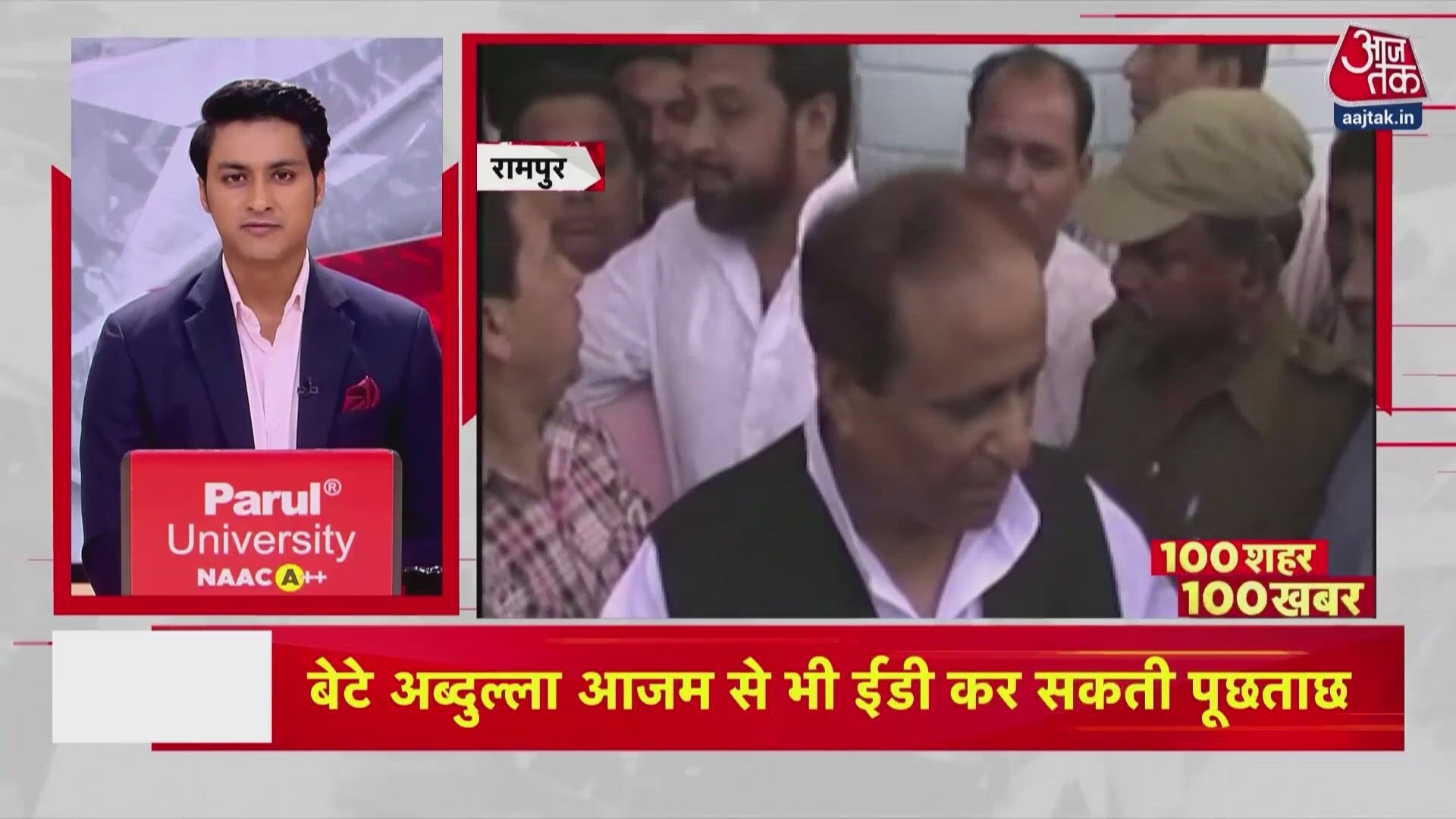 BJP slams opposition protests as Piyush Goyal targets Rahul Gandhi.