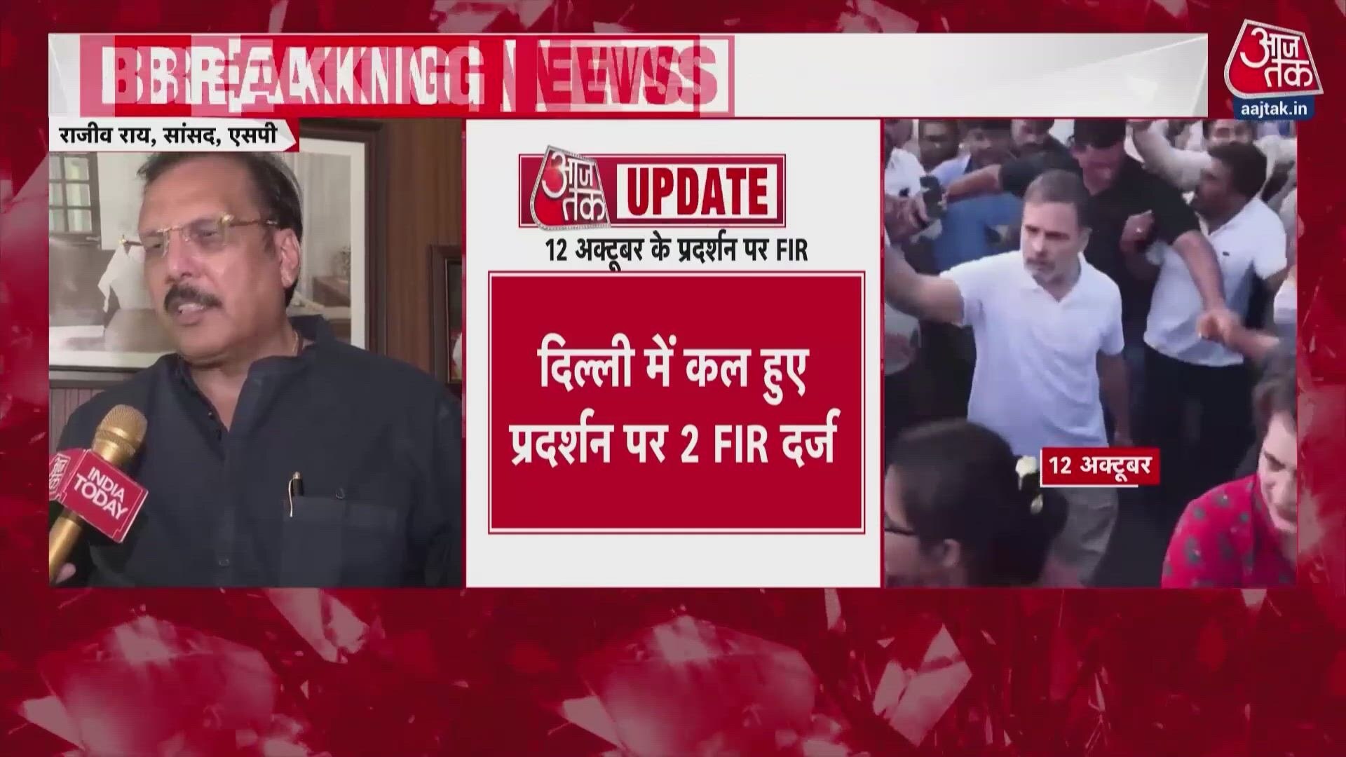 Delhi Police probe Pakistani toolkit spreading fake news during protest.