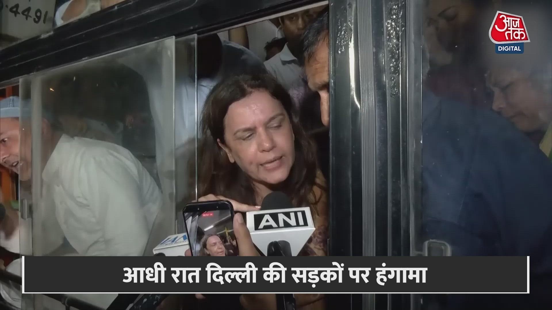 Ankita Bhandari family detained by Delhi police during midnight protest.