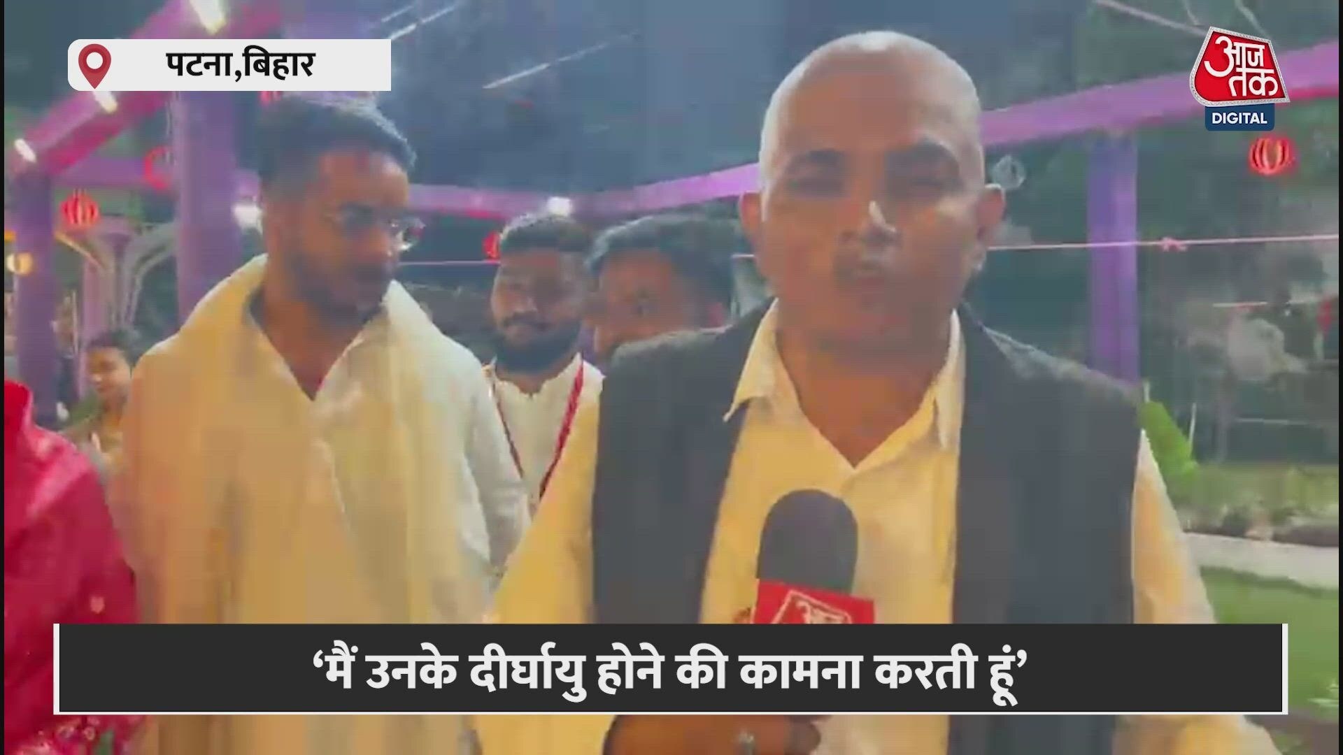 Tej Pratap Yadav alleges conspiracy at Patna event, Anushka Yadav responds.