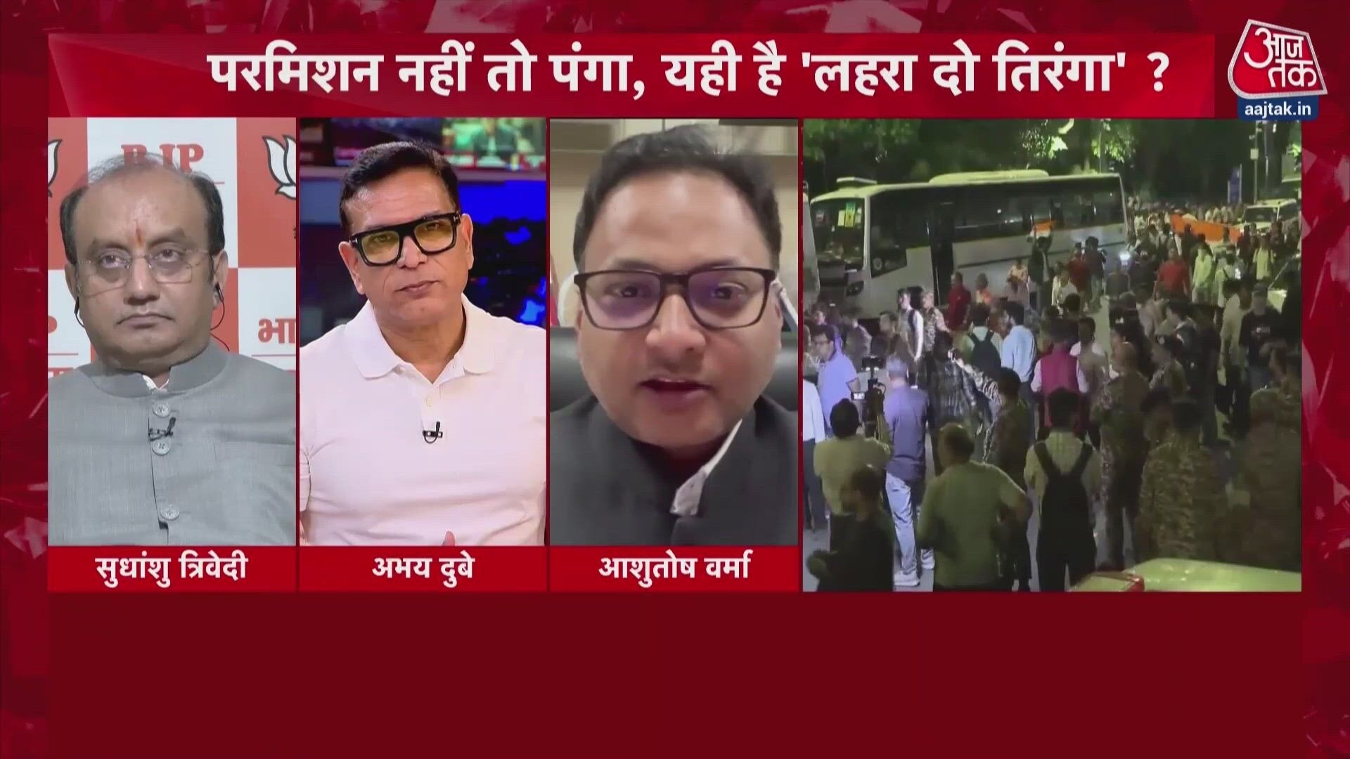 Protests and political debate over Delhi Tiranga yatra and regime change remarks.