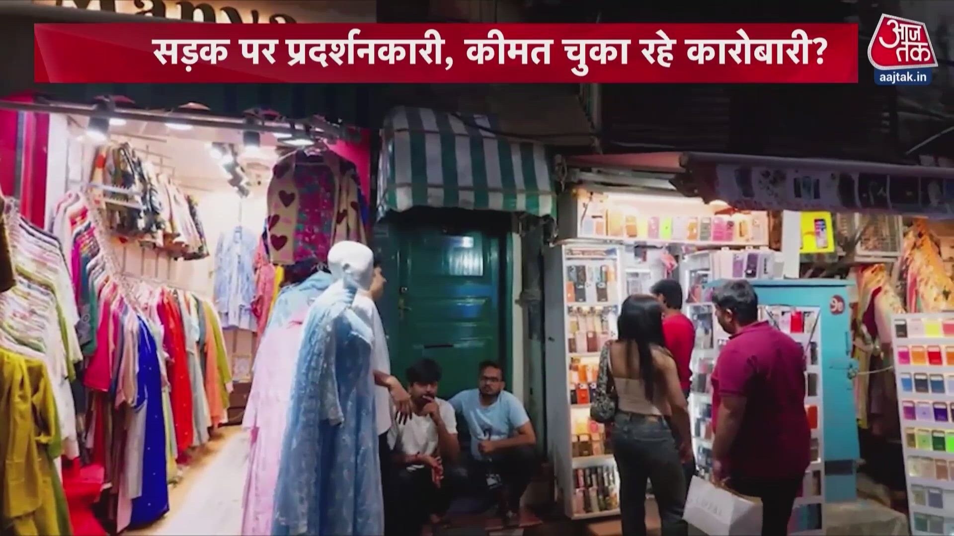 Delhi protests disrupt festive business in major markets like Connaught Place.