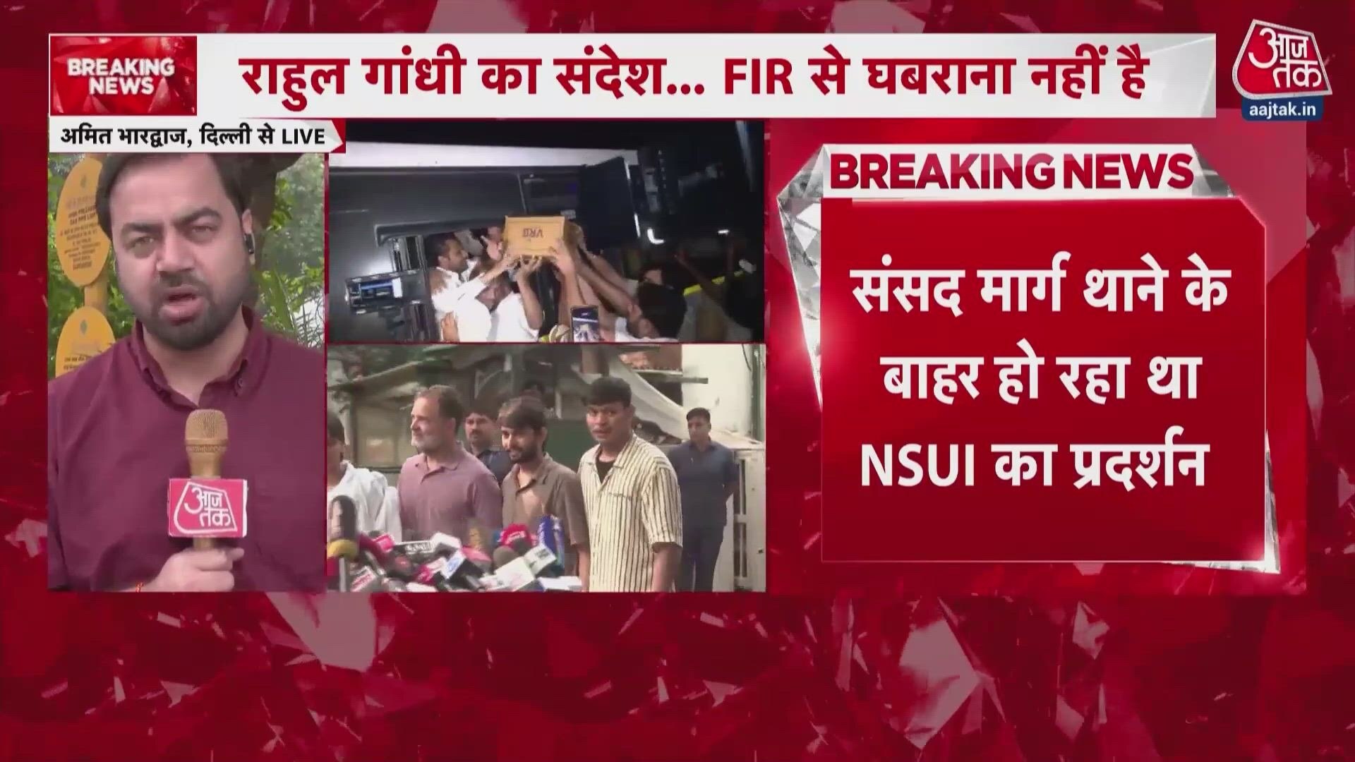 NSUI workers detained outside Parliament Street police station during protest in Delhi.