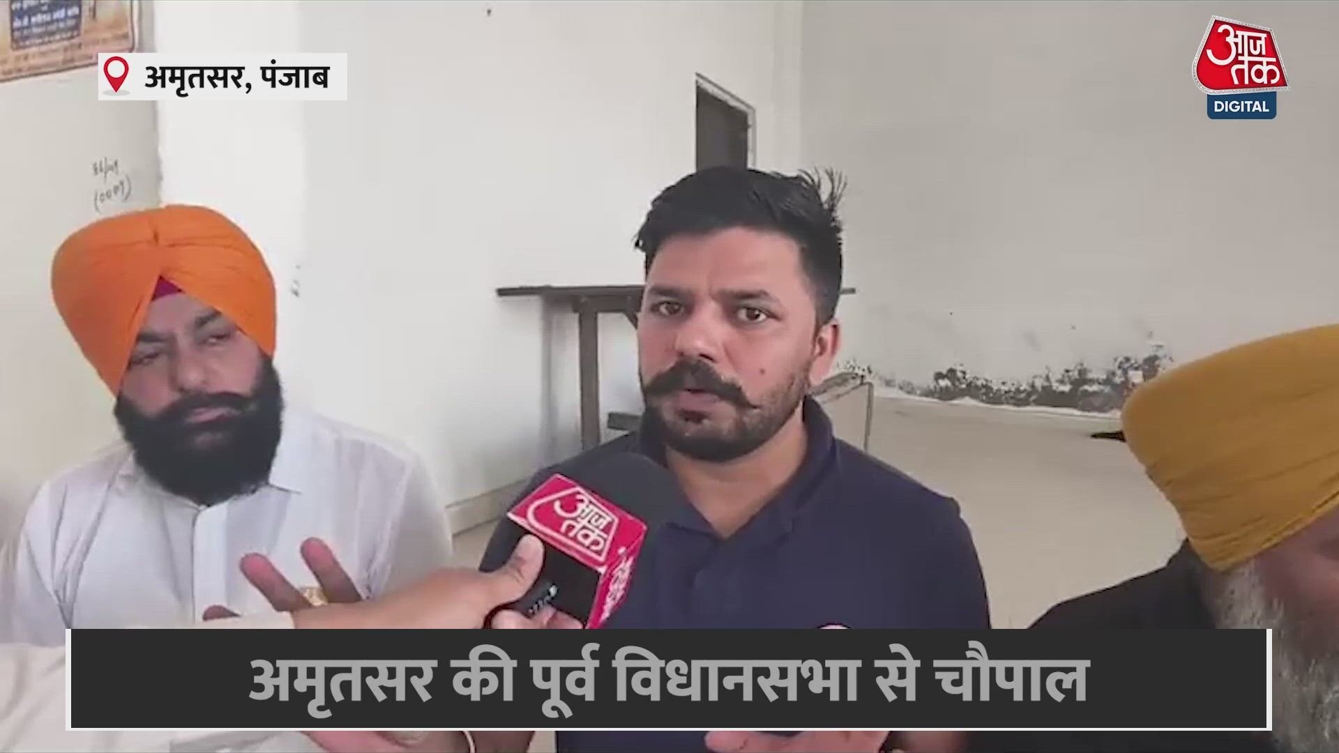 Amritsar East voters speak on key issues and broken promises ahead of Punjab polls.