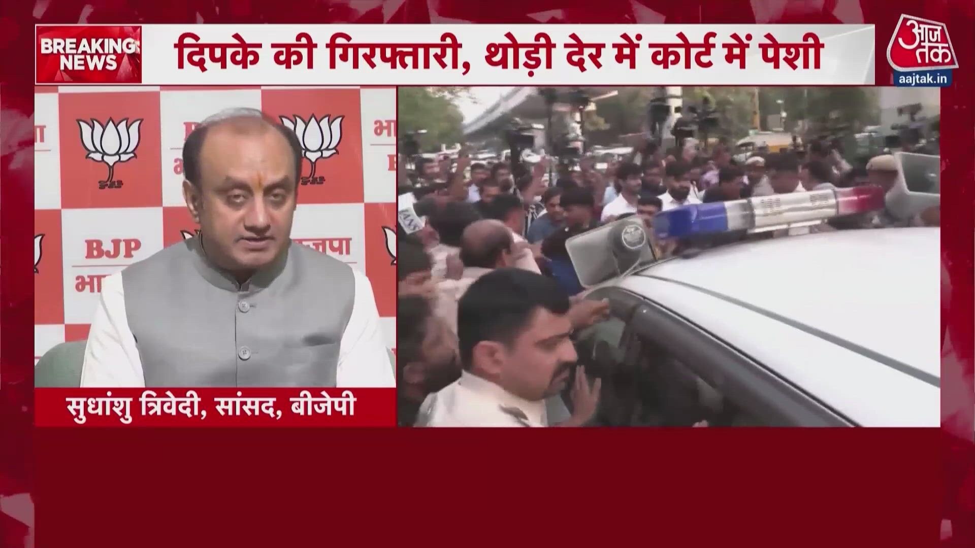 SJP leader Abhijit Dipke arrested in Delhi over Tiranga campaign.
