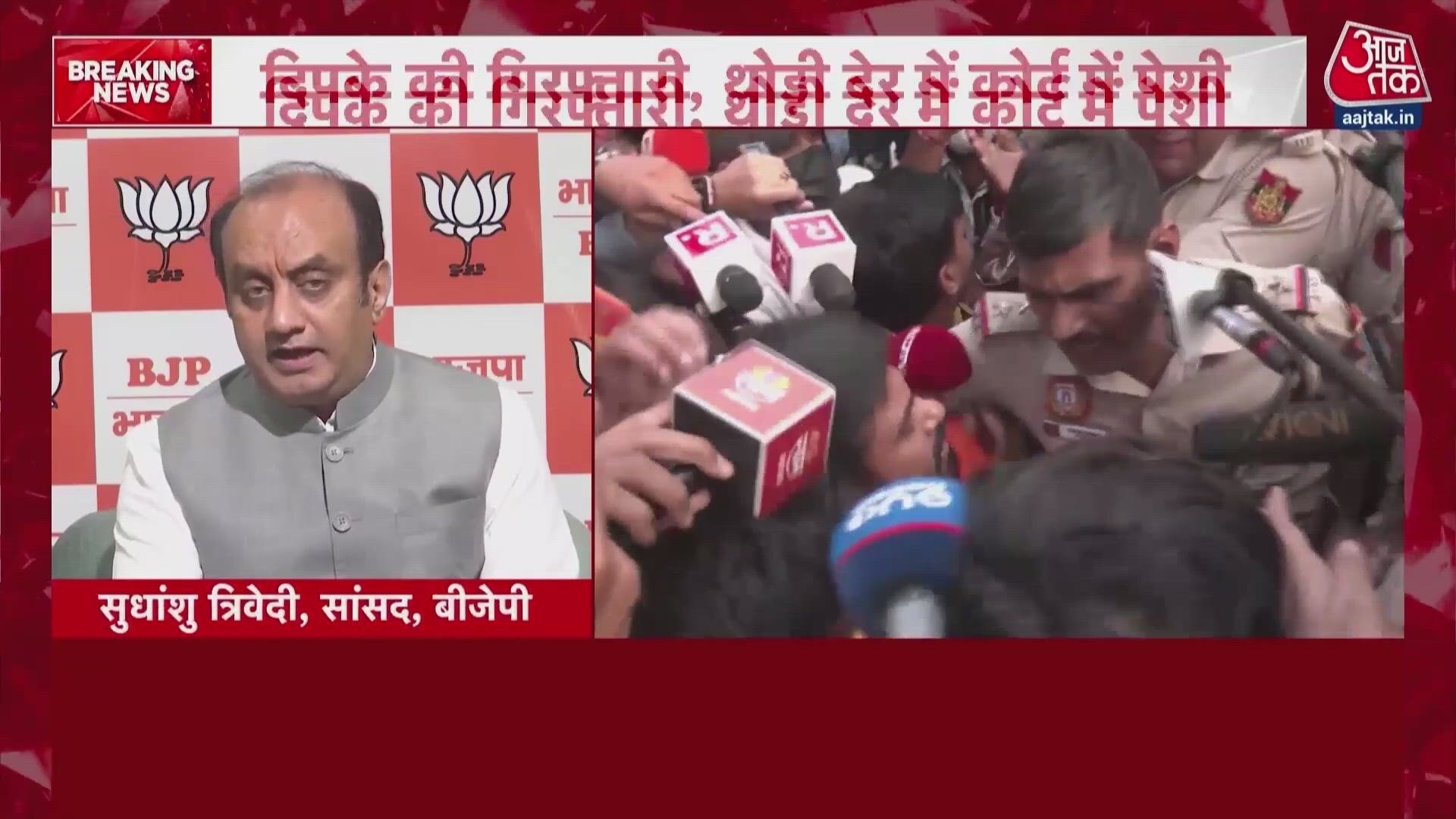 Delhi Police FIR over Tiranga Yatra protest at Connaught Place, BJP leader Abhijit Dipke arrested.