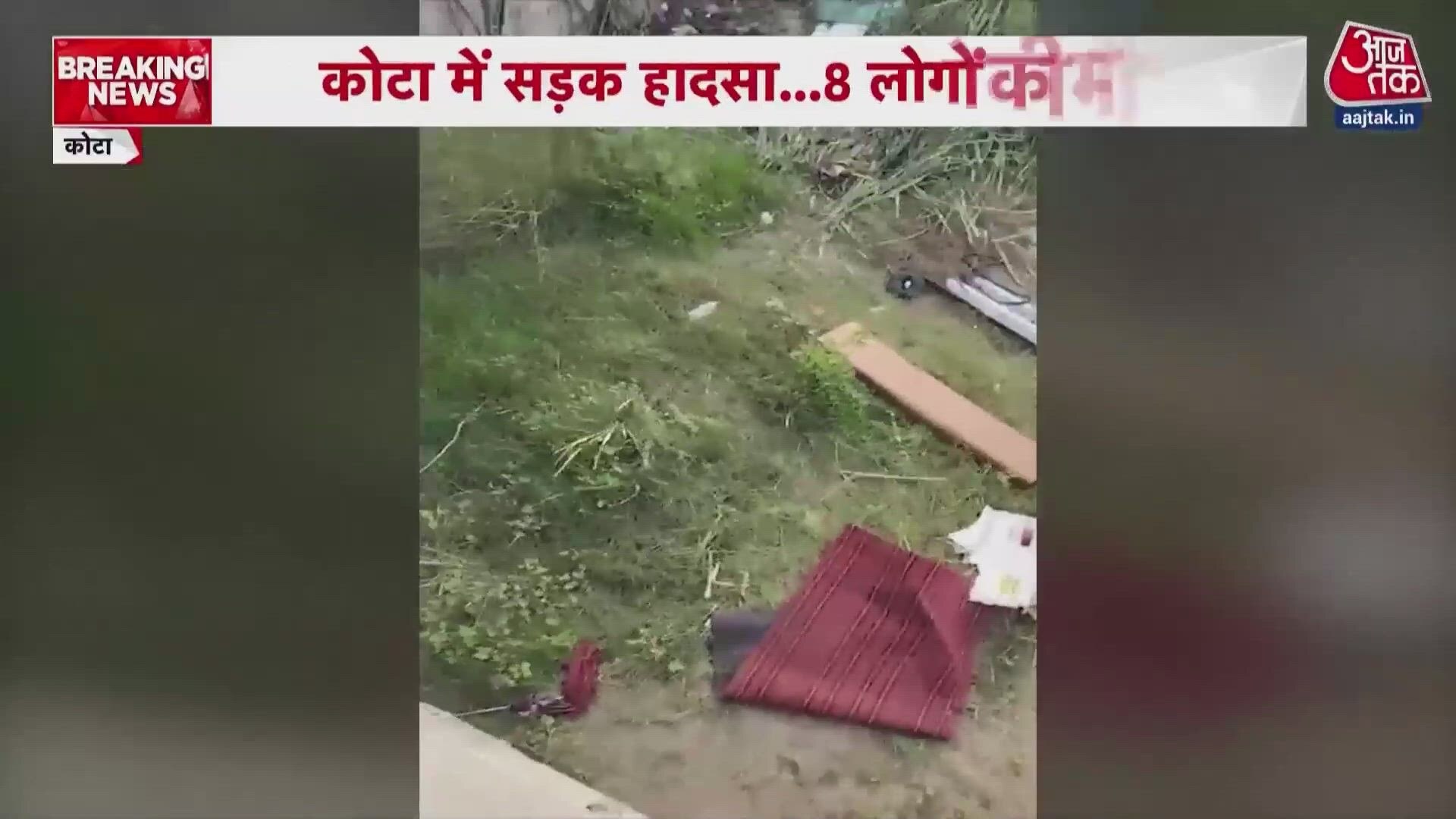 Kota: 8 devotees killed as vehicle overturns on Delhi Mumbai expressway.