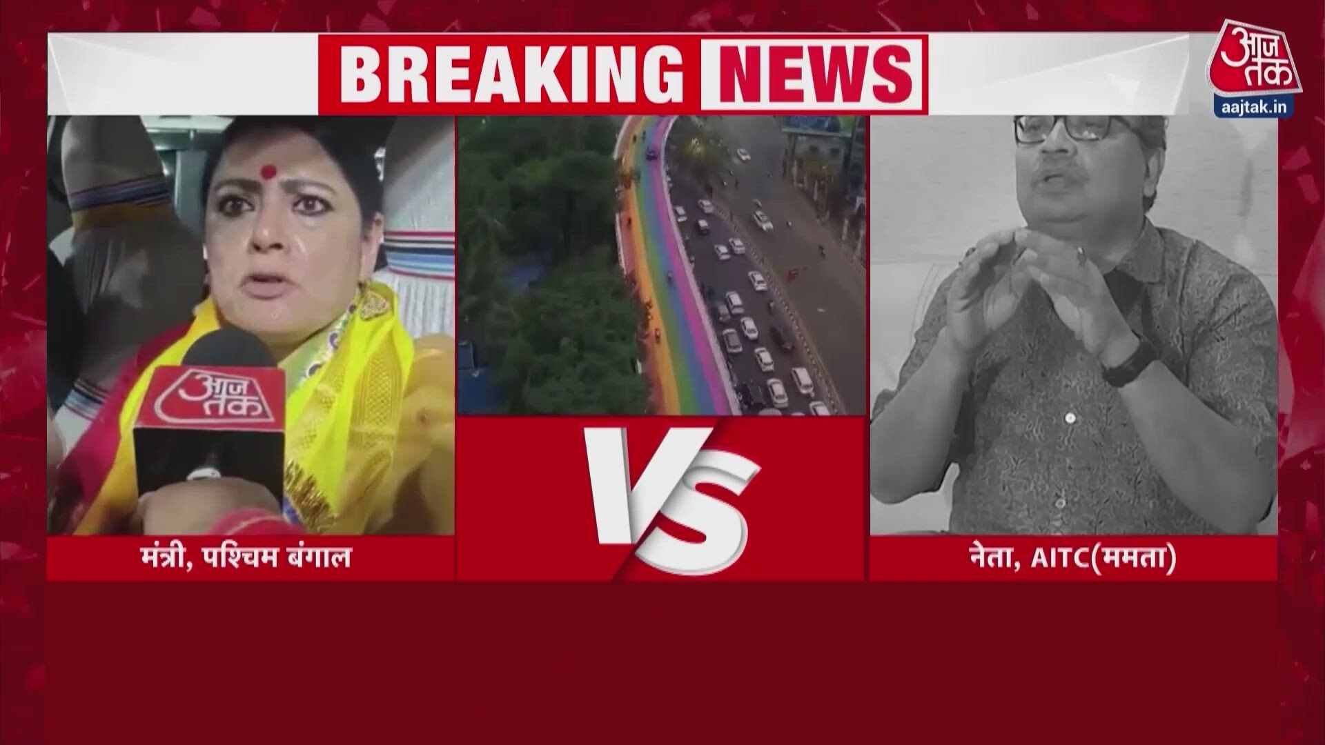 Kolkata rainbow painted flyovers cause bikes to skid after rain.