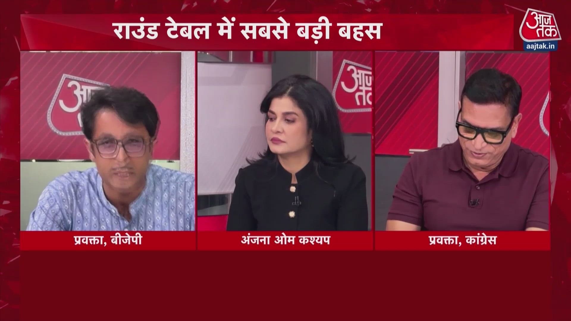 Political debate over regime change allegations and election commission controversy.