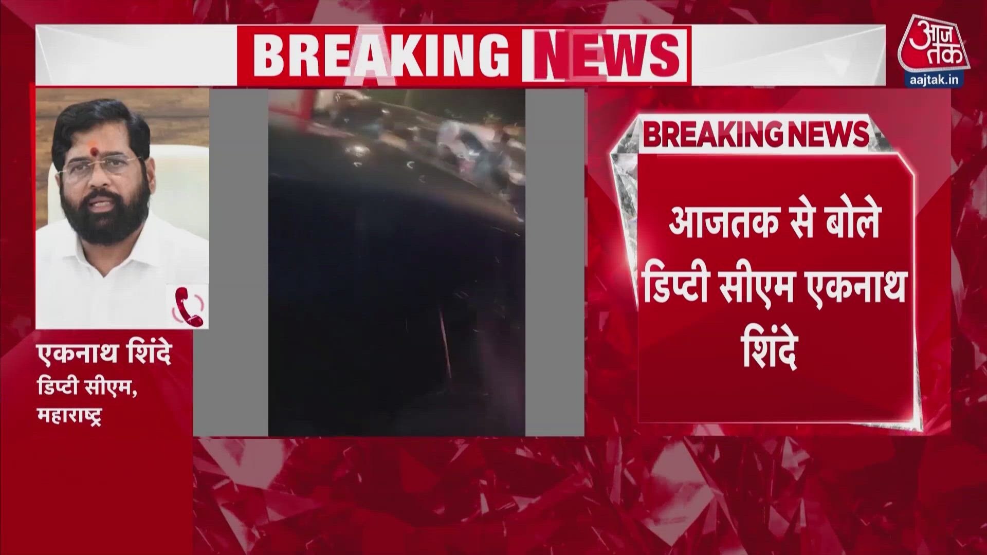 Eknath Shinde warns criminal gangs: Mumbai police will respond like in the 90s.
