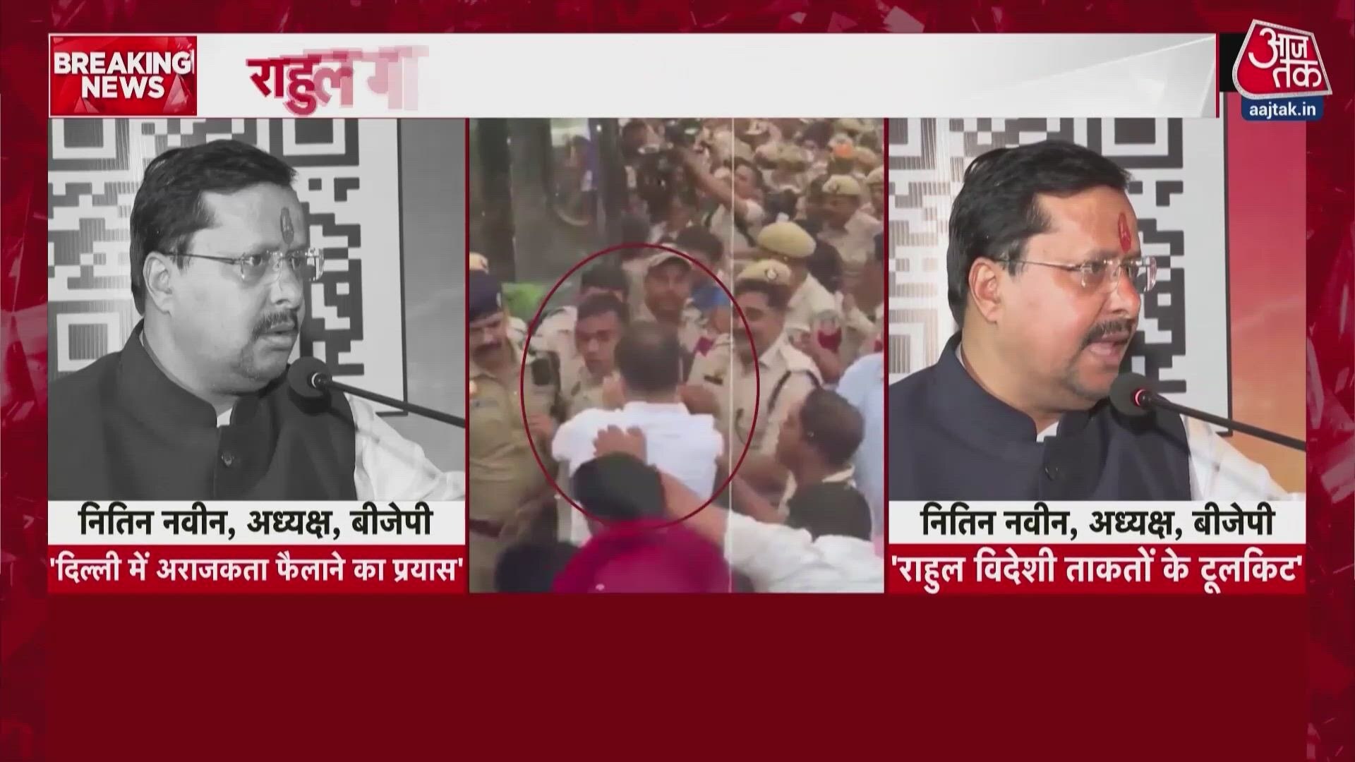 Nitin Nabin targets Rahul Gandhi over opposition protests in Delhi.