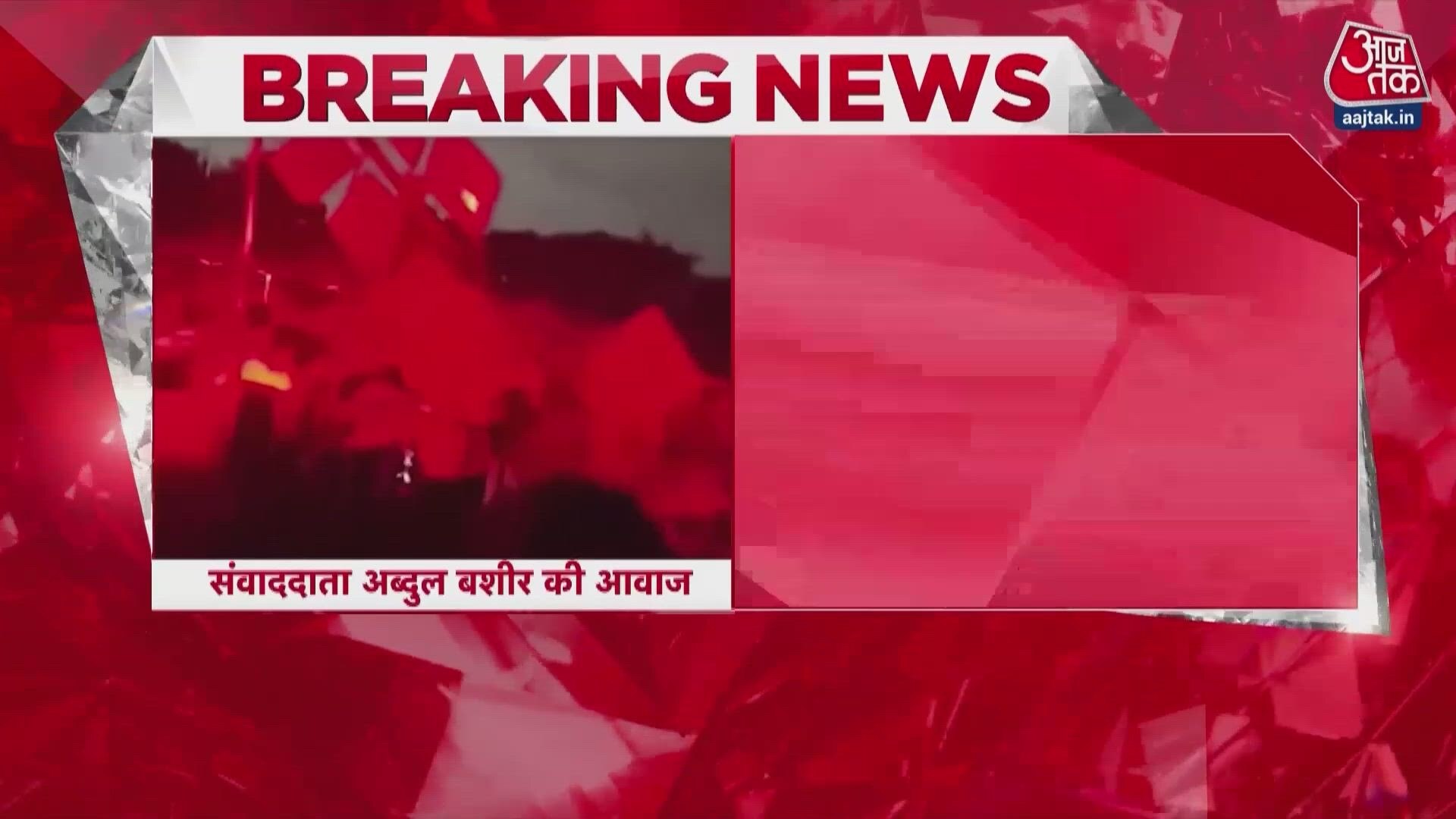 Lighting structure collapses during dandiya event at Telangana college, 1 dead and 12 injured.