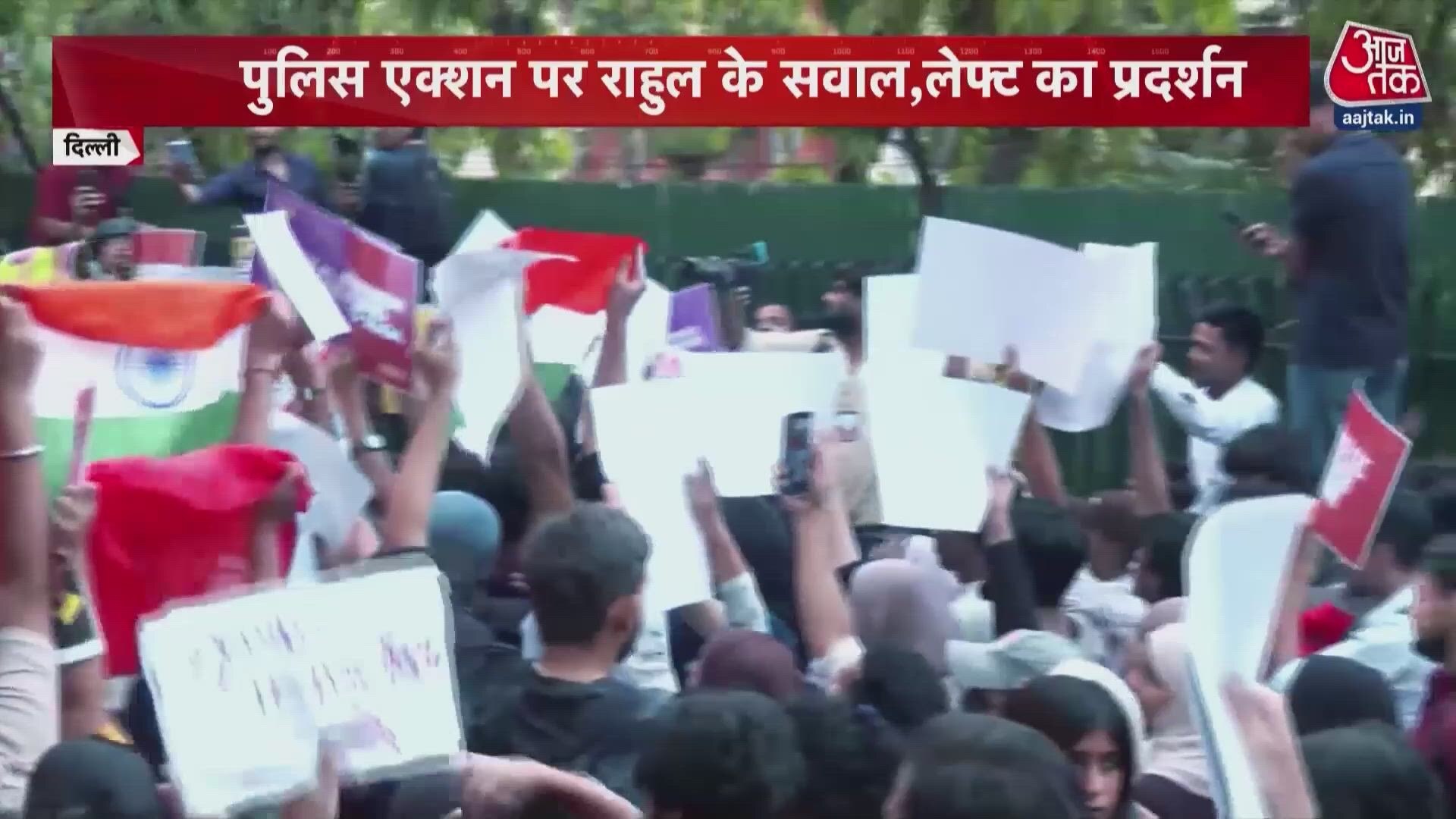 Abhijit Dipke gets conditional bail in Delhi amid ongoing student protests.