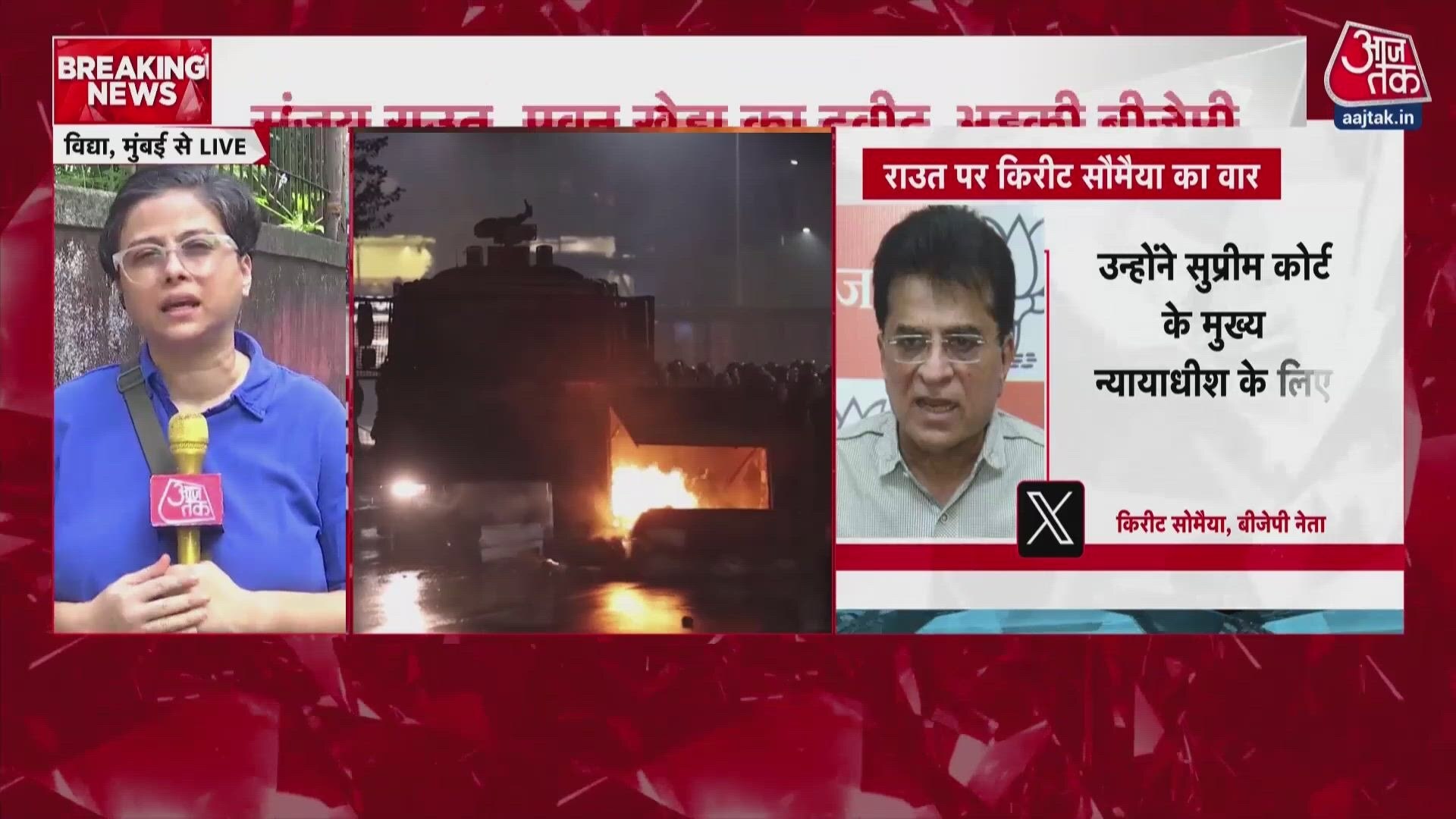 Political row erupts in India over France and Albania protests.