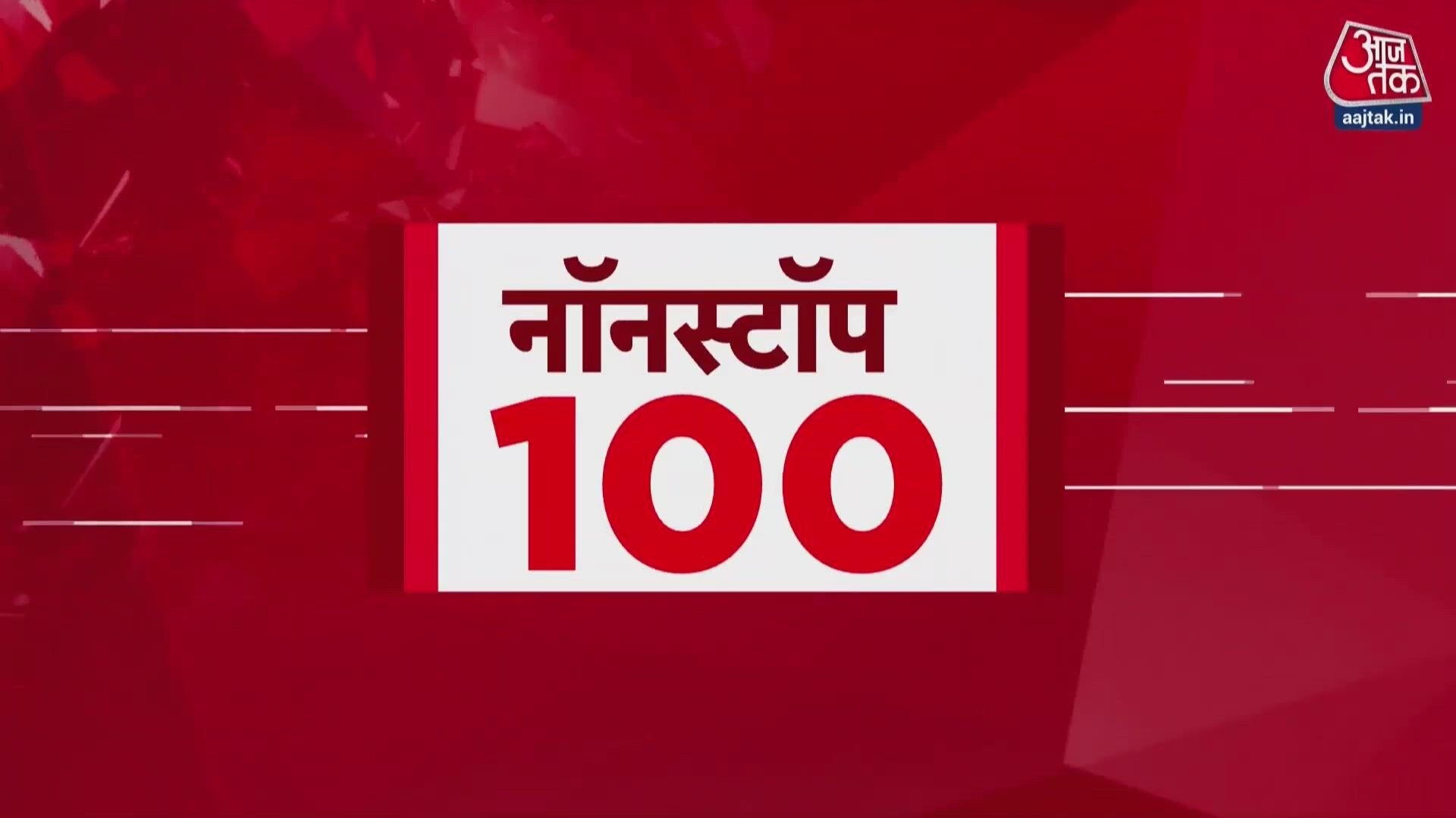 Amit Shah visits Punjab, RSS holds Vijayadashami rally, and Dussehra celebrated nationwide.