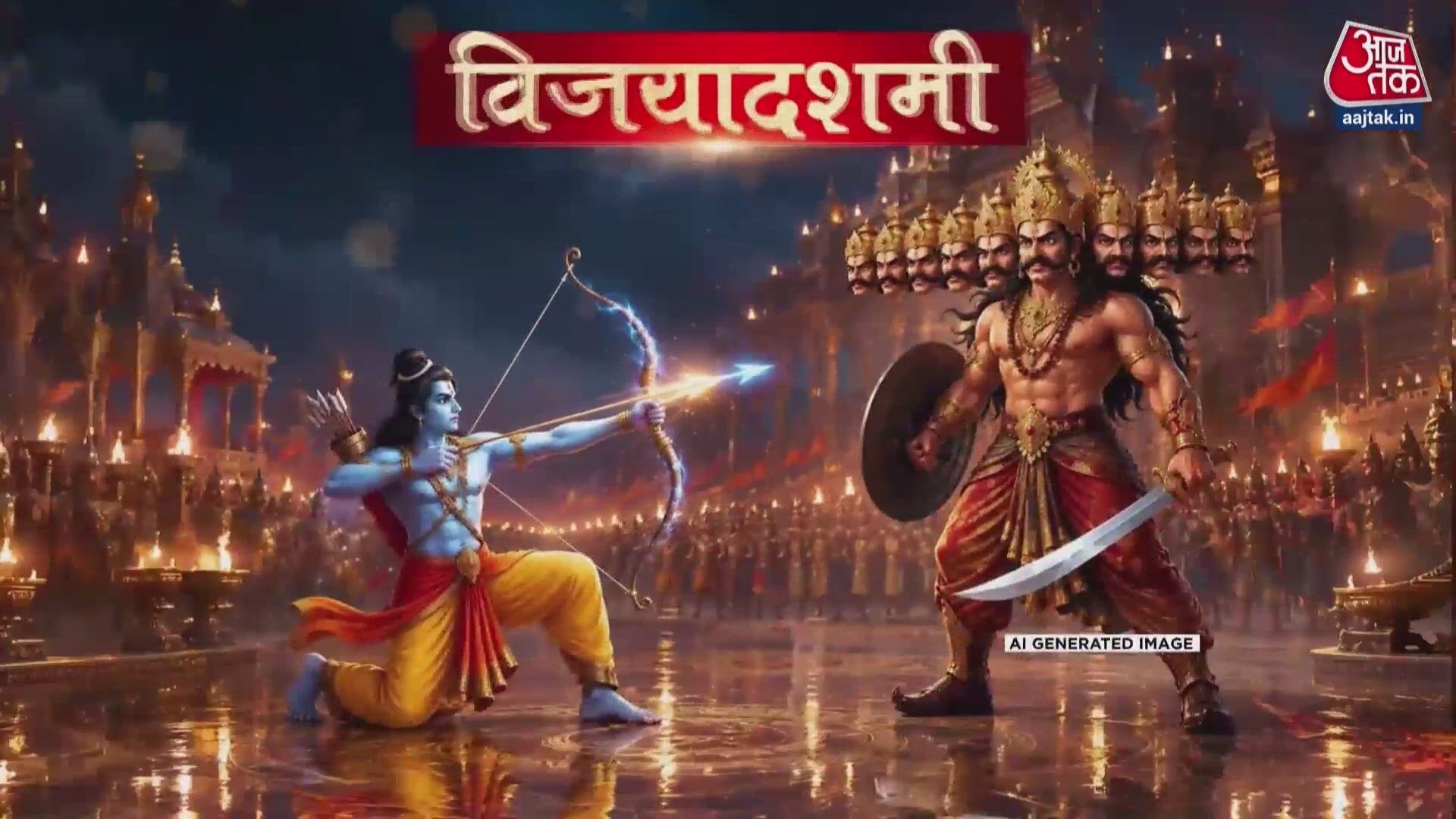 Bhagya Chakra: Significance of Dussehra, simple remedies for success and daily horoscope