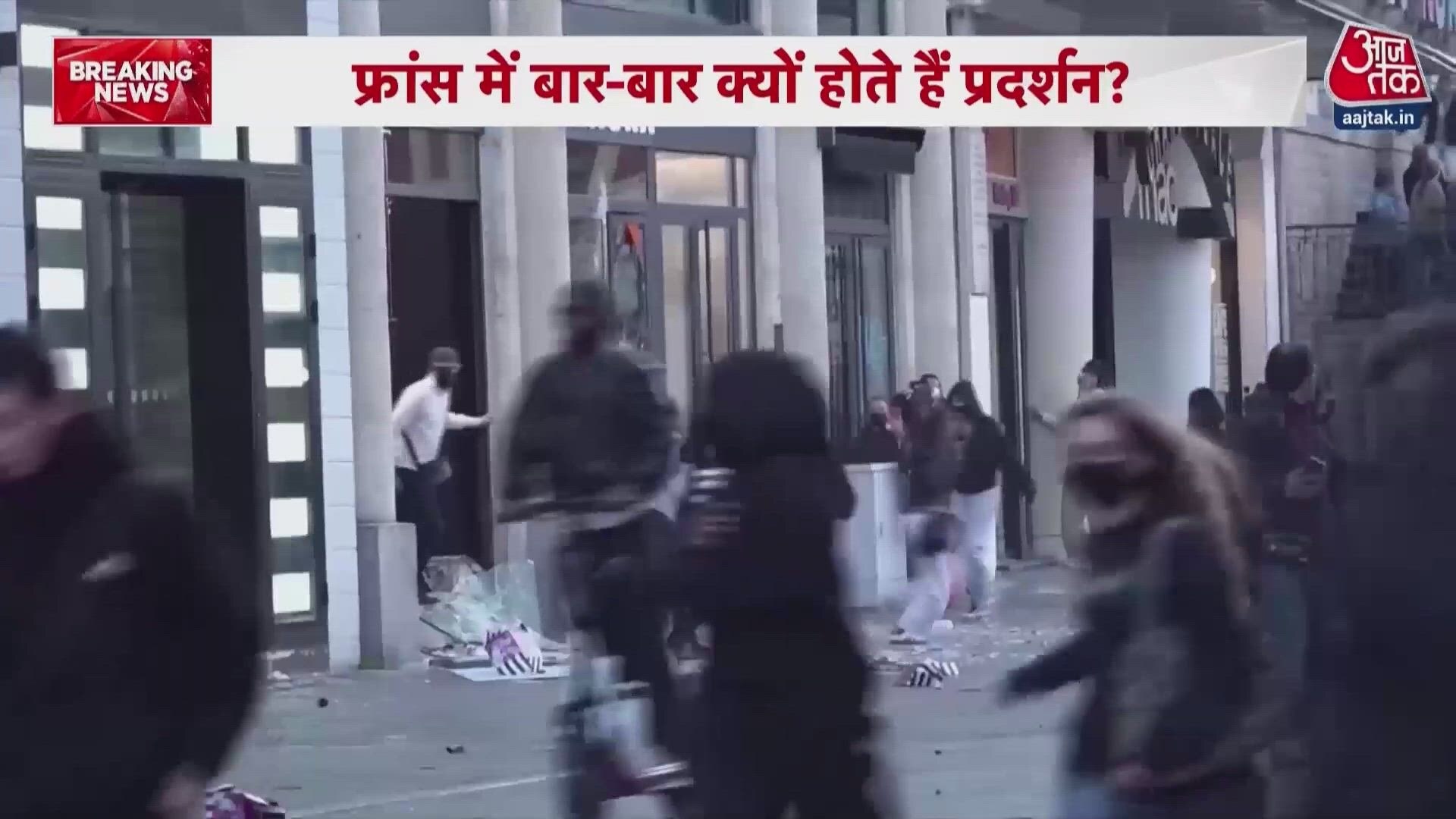 Europe violent protests spark intense political debate in India.