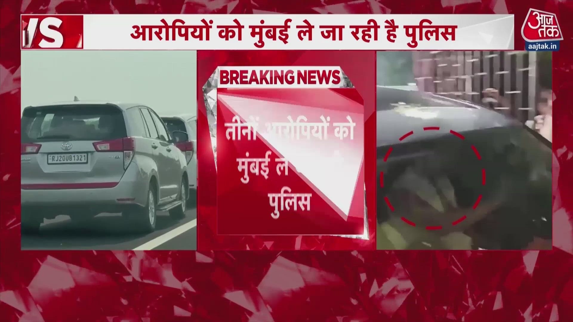 Three accused in Tiger Shroff firing case shifted to single vehicle during transit to Mumbai.
