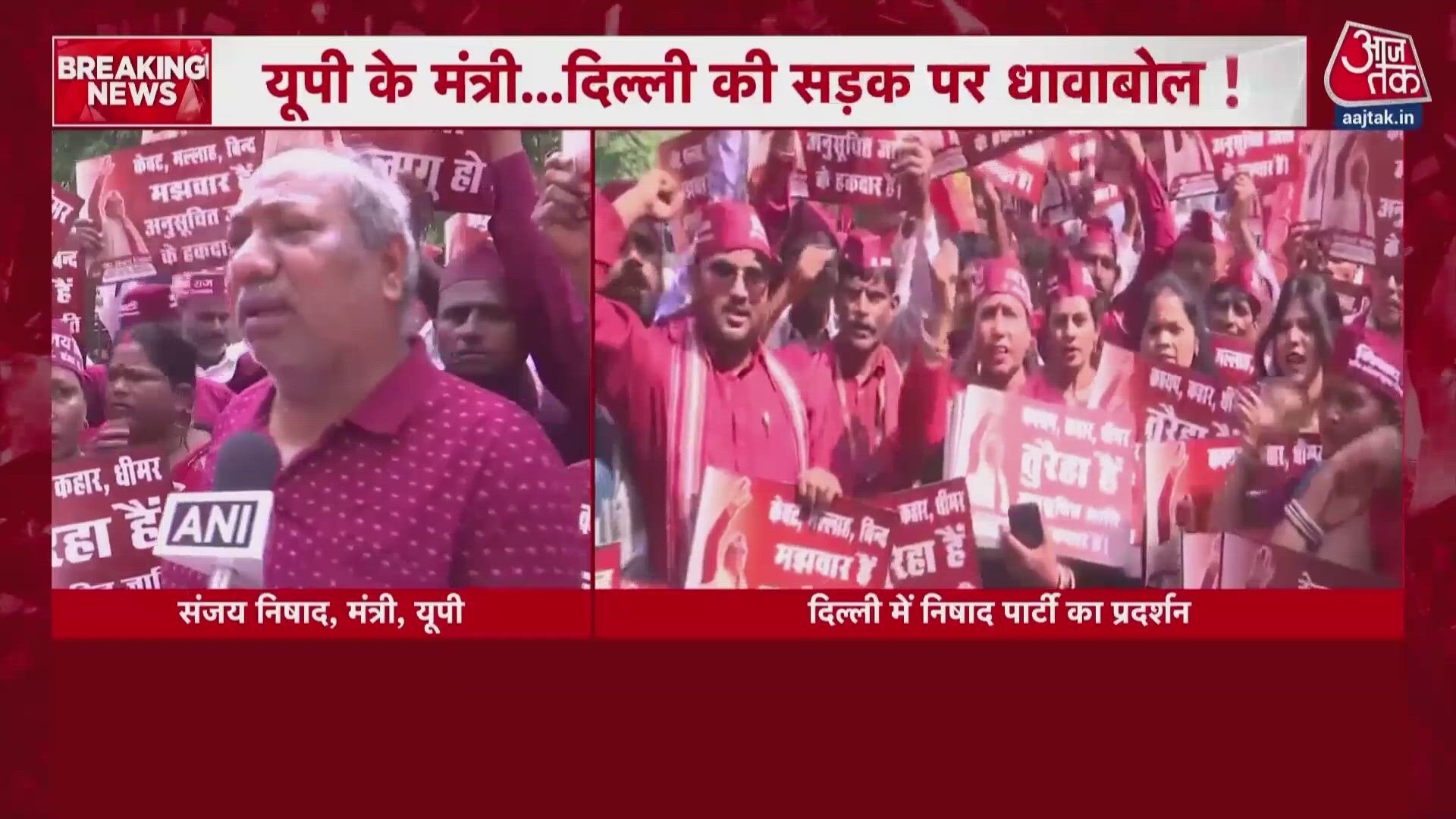 Sanjay Nishad demands SC reservation status for Nishad community in Delhi.