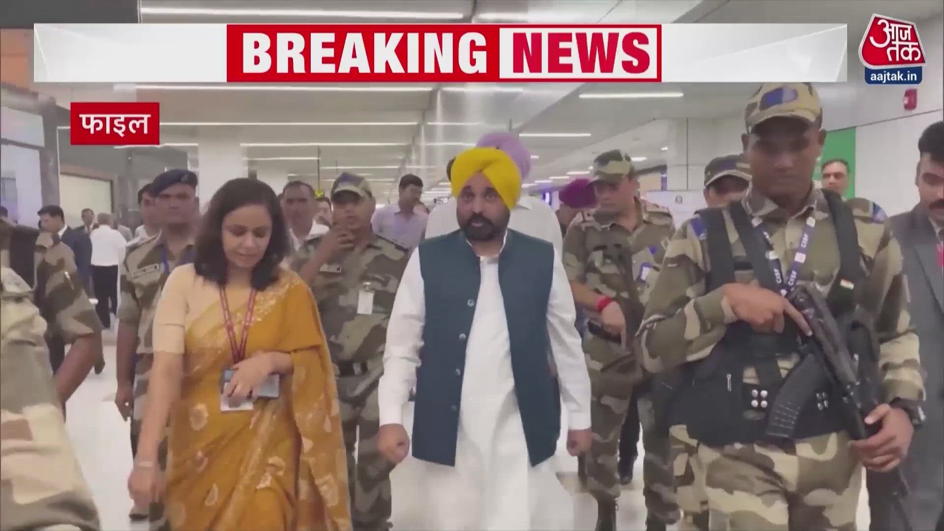 Was Punjab Chief Minister Bhagwant Mann detained at Delhi airport.