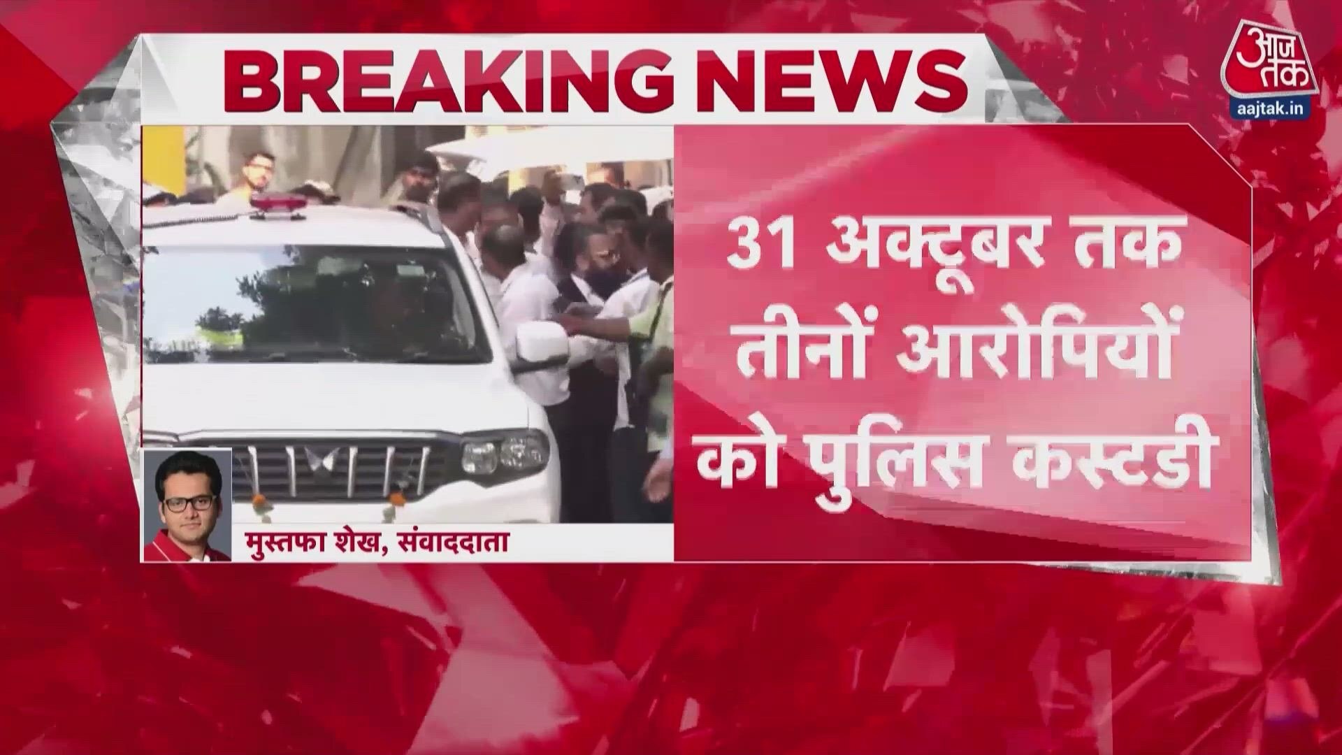 Shooters in firing case sent to police custody till October 31.