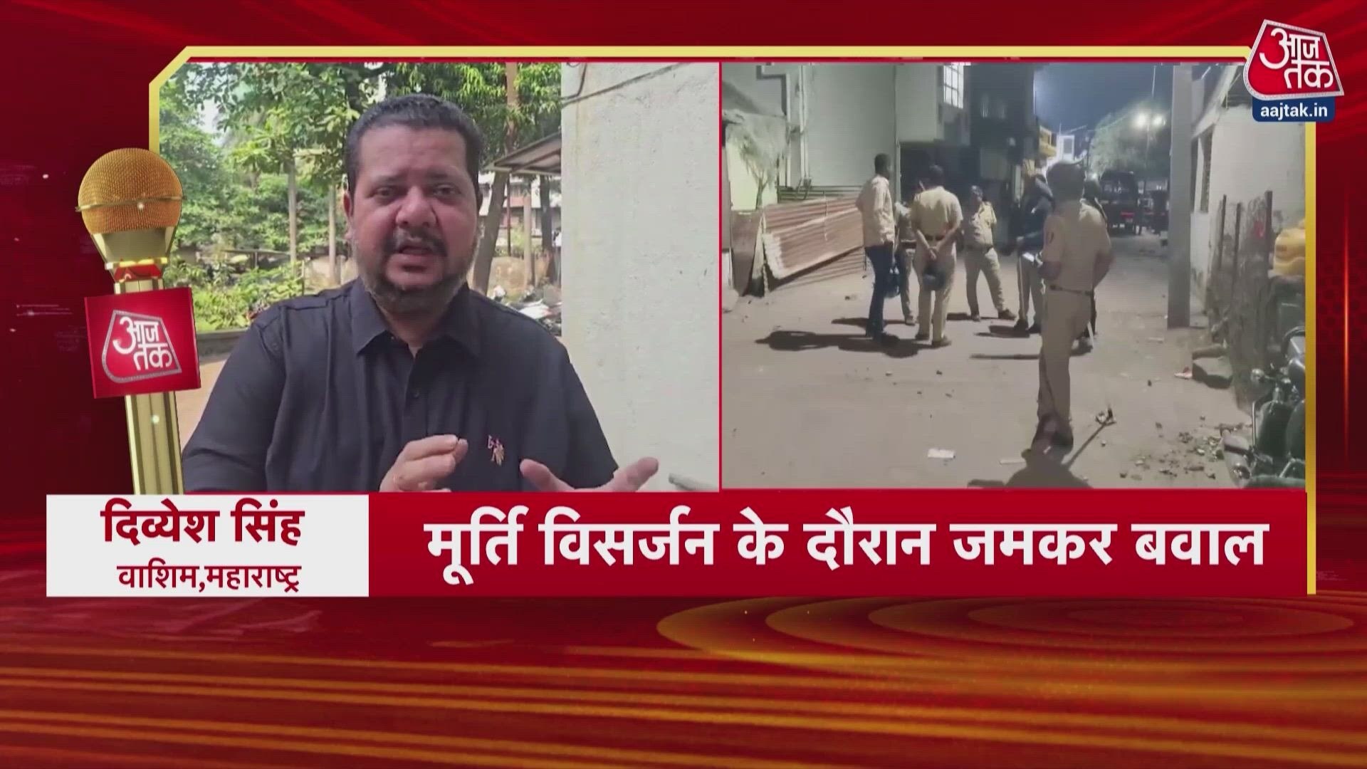 Stone pelting during Durga immersion in Maharashtra's Washim district.