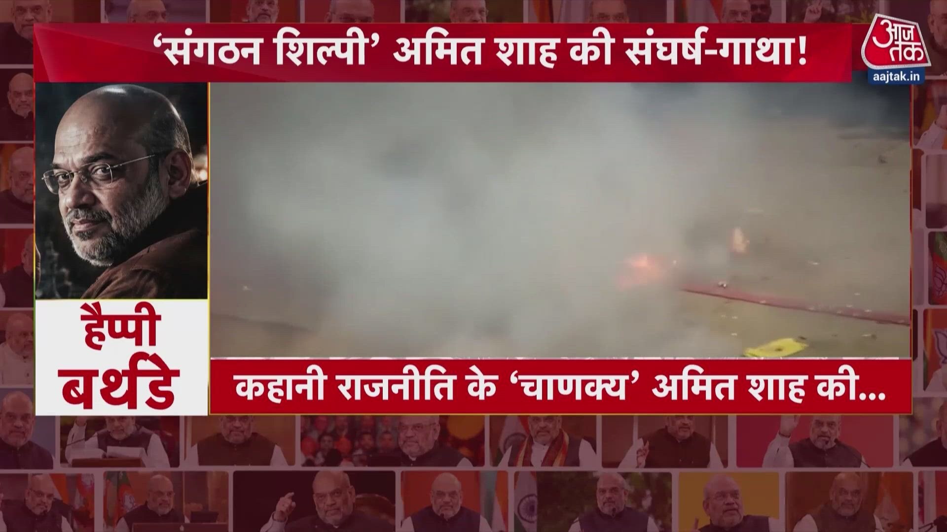 Amit Shah political journey and election strategy.