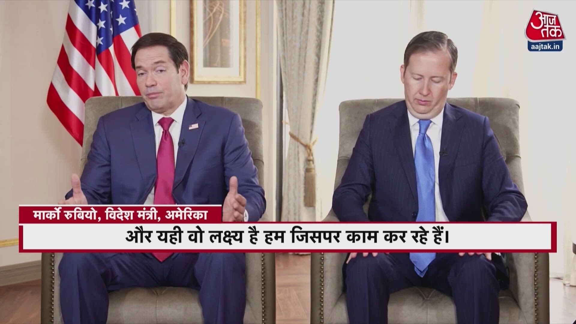 India and US close to signing trade deal benefiting both nations.