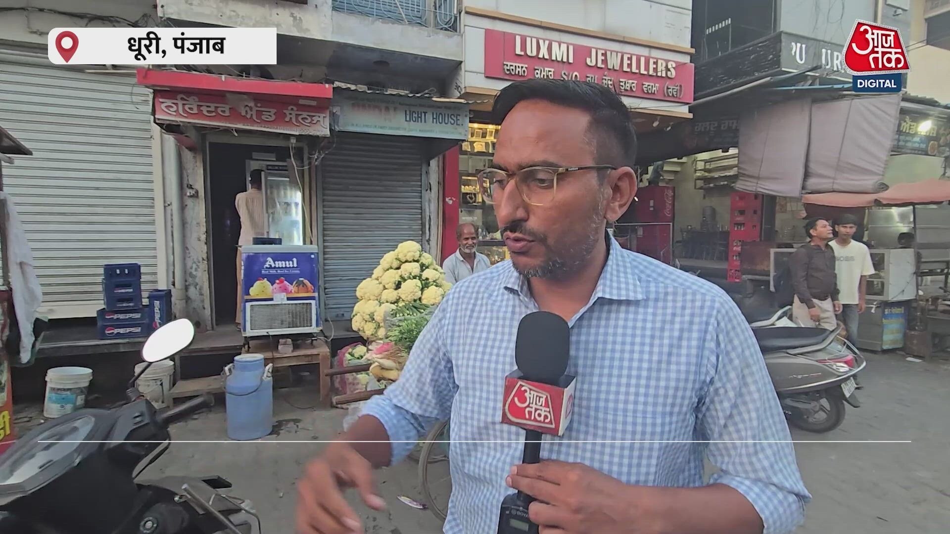 Dhuri public opinion on CM Bhagwant Mann and Punjab elections 2027.