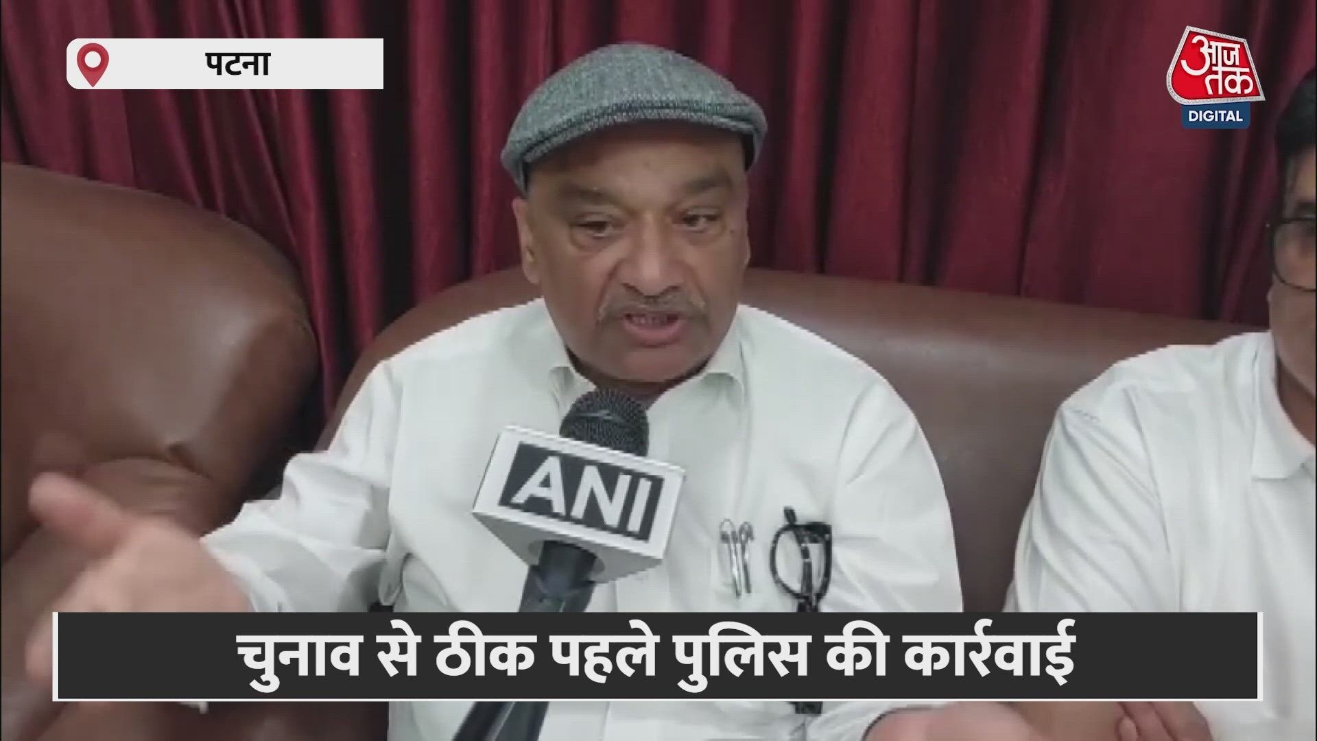RJD candidate Dr Sanjeev accuses Bihar government of raid without warrant during MLC elections.