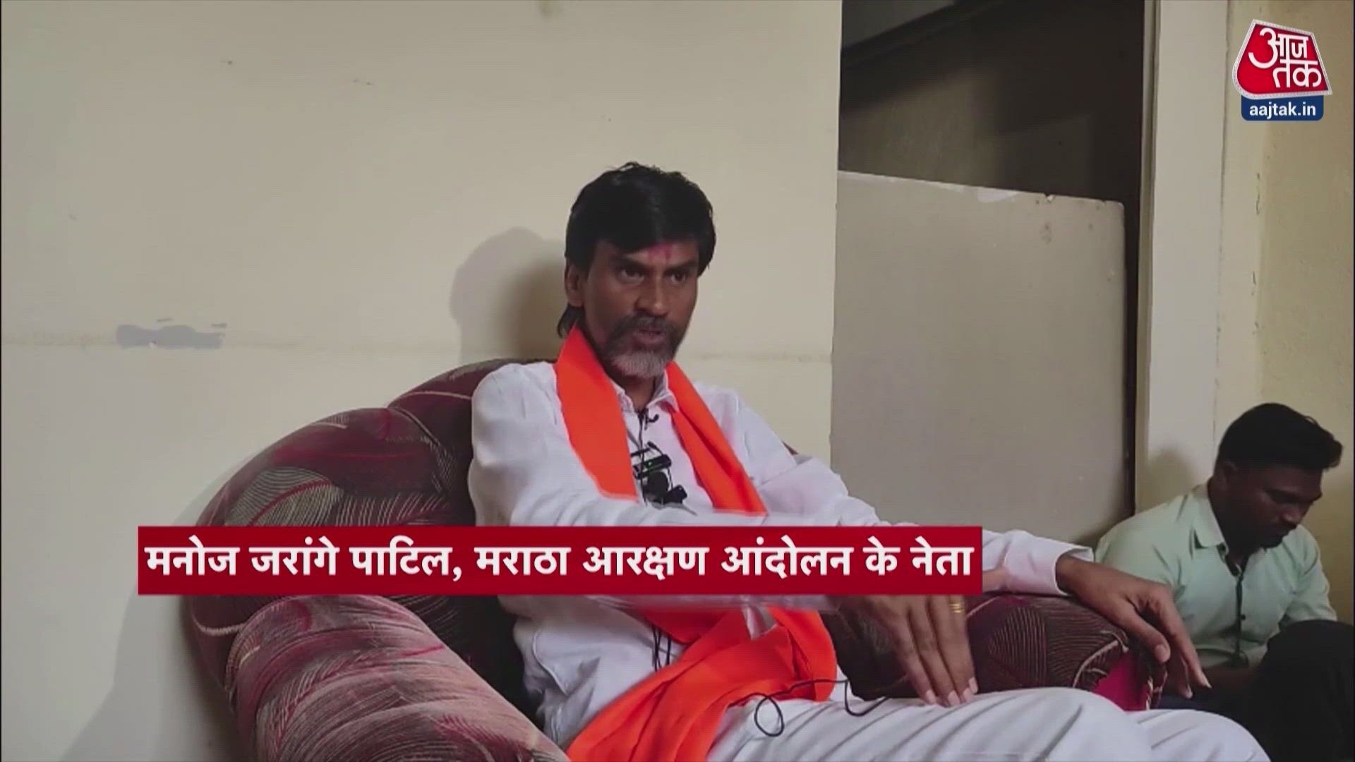 Manoj Jarange Patil viral audio clip triggers political storm in Maharashtra over 500 crore claim.
