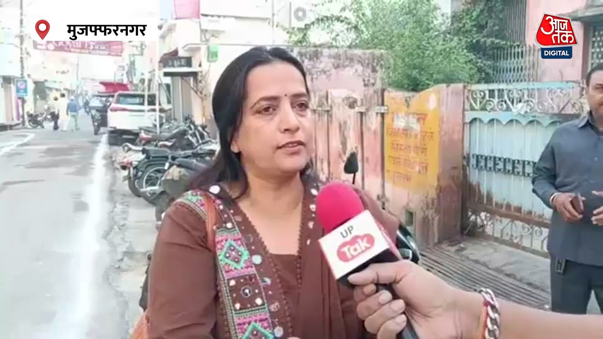 Meerut Saharanpur MLC elections: Voting under way in Muzaffarnagar as teachers and graduates turn out in large numbers.