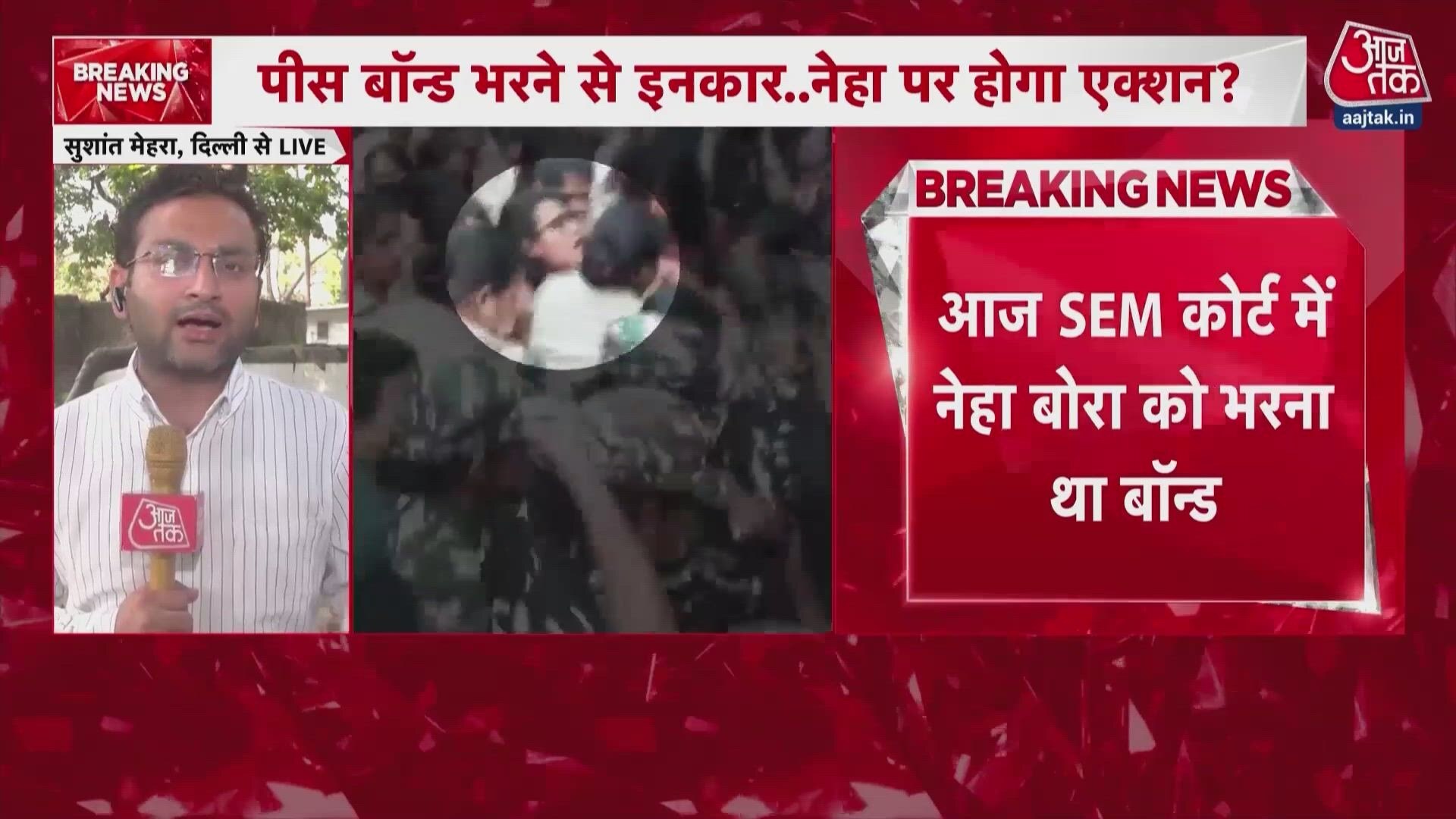 Delhi Police may act as student leader Neha Bora refuses to sign peace bond.