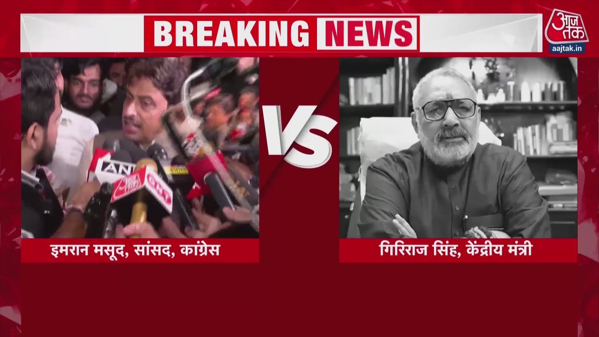 Protests turn tense at Jamia Millia Islamia over student union elections.