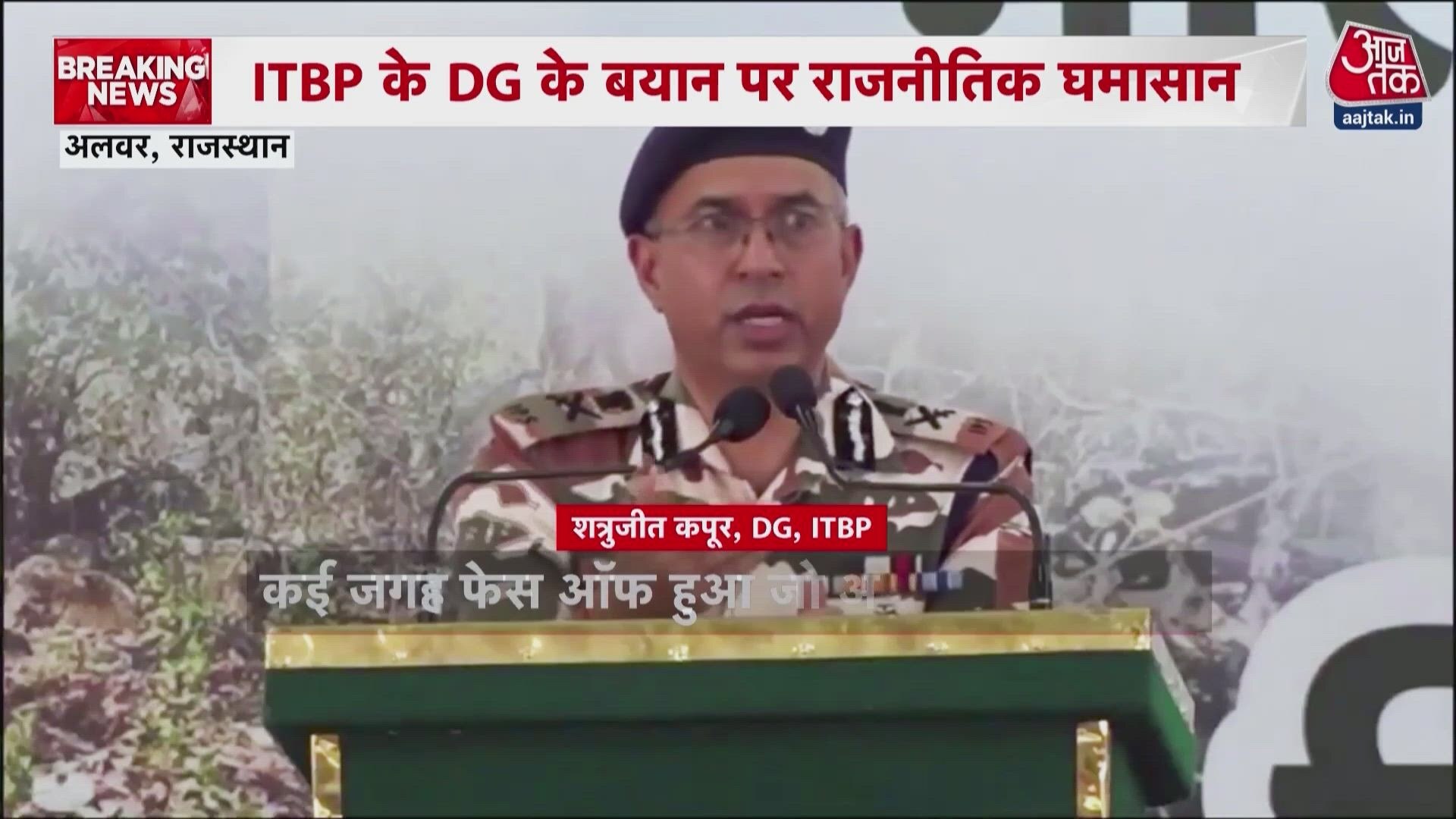 Political row escalates over India China border tension in Arunachal Pradesh.