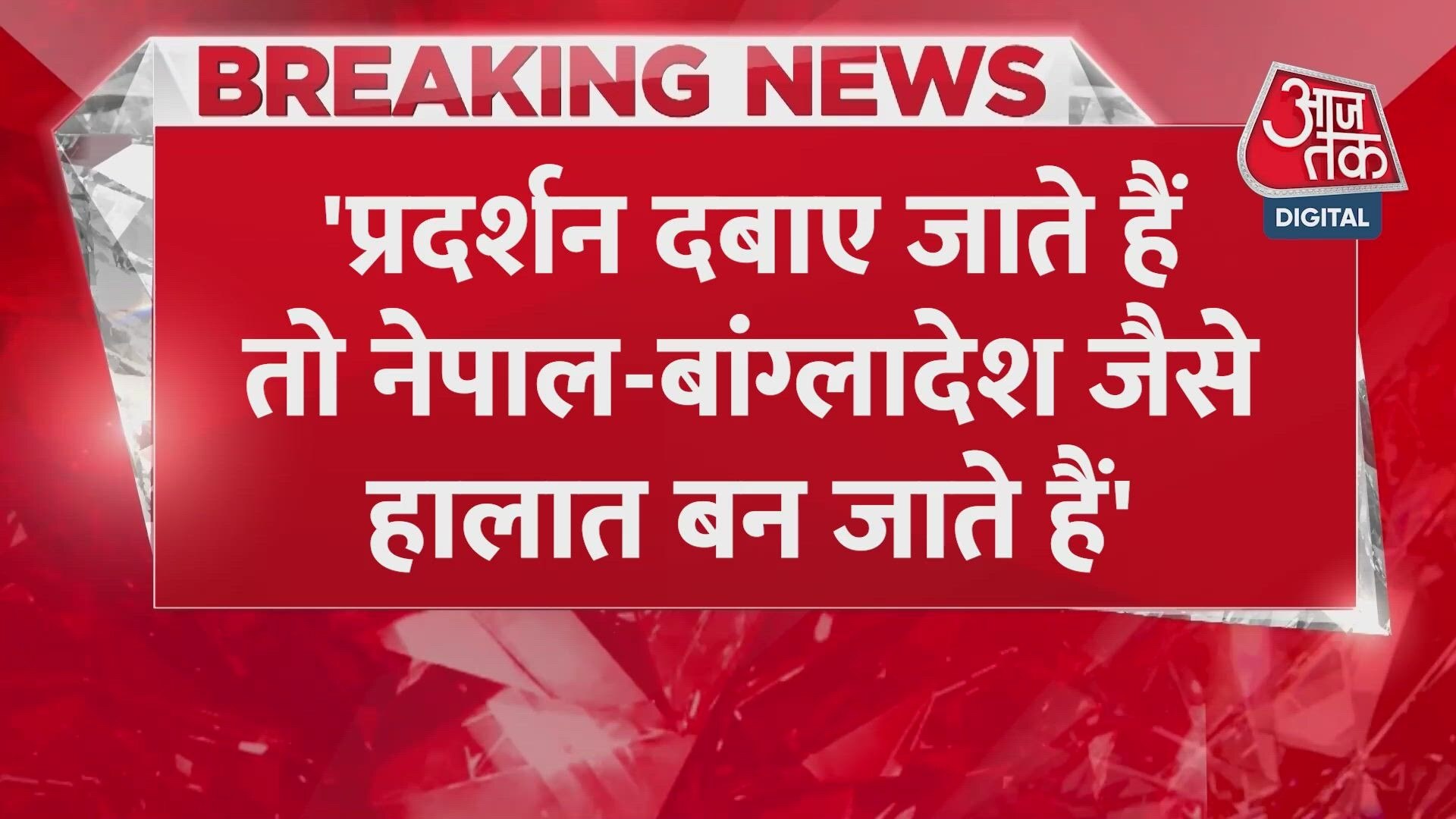 Sonam Wangchuk advises Centre to listen to protesters.