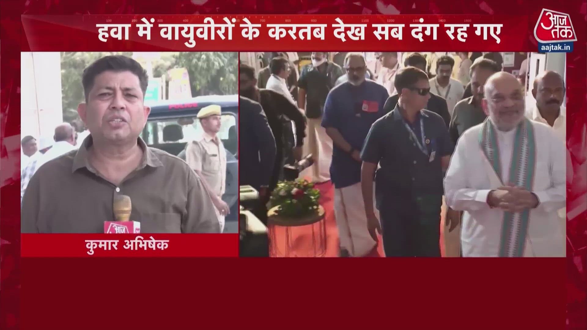 PM Modi watches IAF air show Wings Over Ganga in Varanasi.