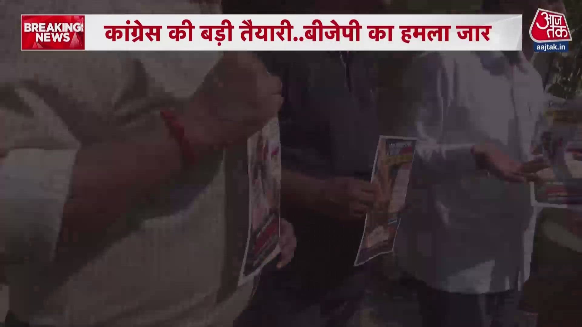 Opposition alliance rally at Delhi's Ramlila Maidan triggers political row.