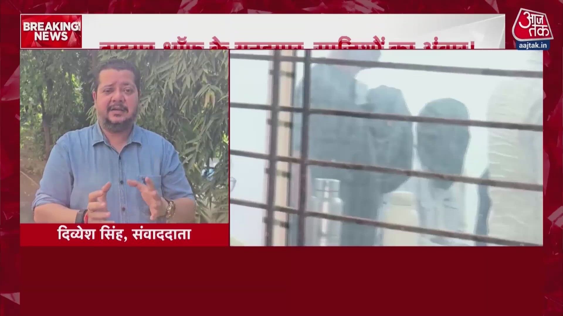 Aamir Khan was also on shooters' target list after Tiger Shroff attack: Mumbai Police revelation.