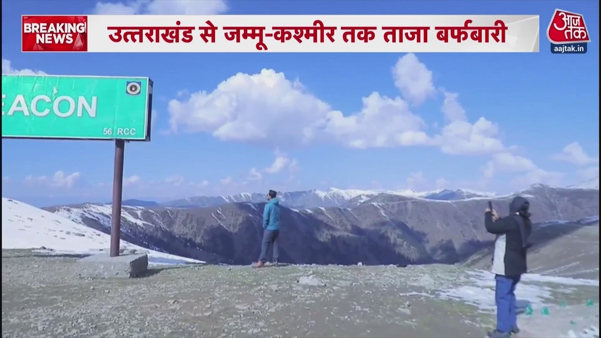 Fresh snowfall covers Kedarnath, Yamunotri and Kashmir hills.