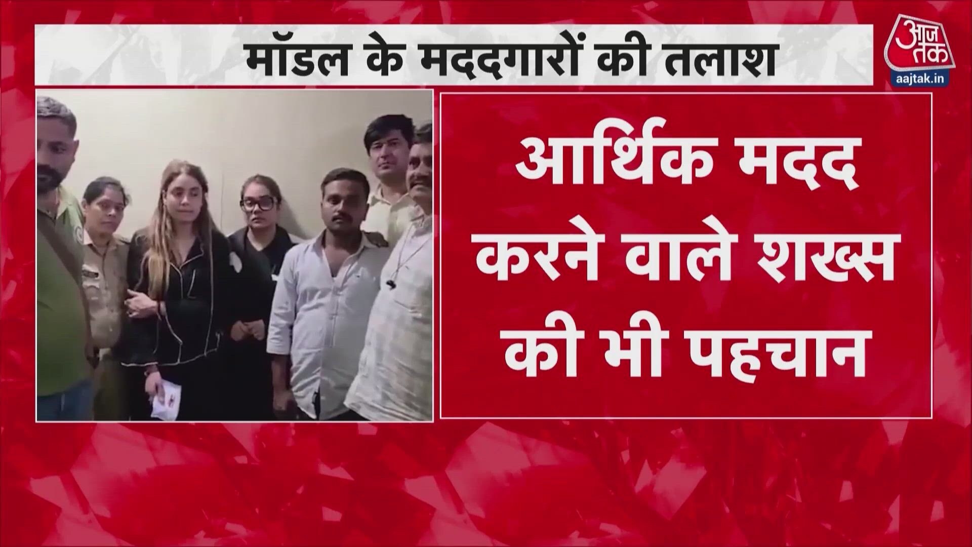Rahul Gandhi acquitted in defamation case while Kharge row sparks nationwide BJP protests.